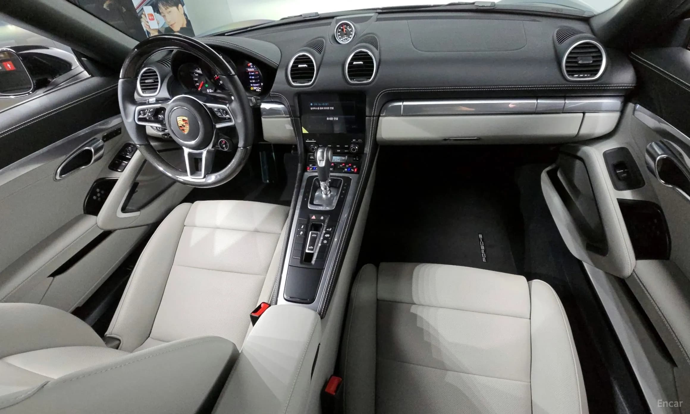 718 Boxster