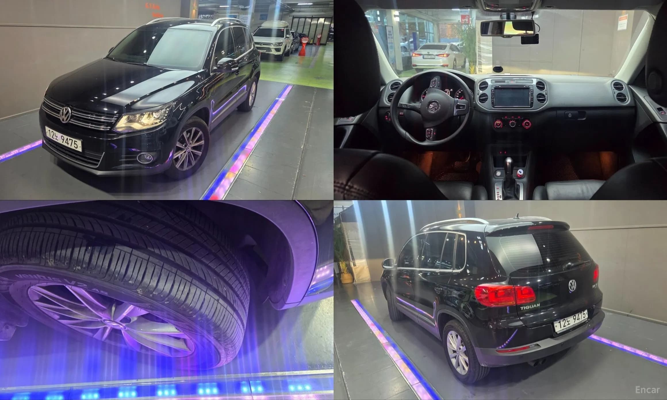 New Tiguan