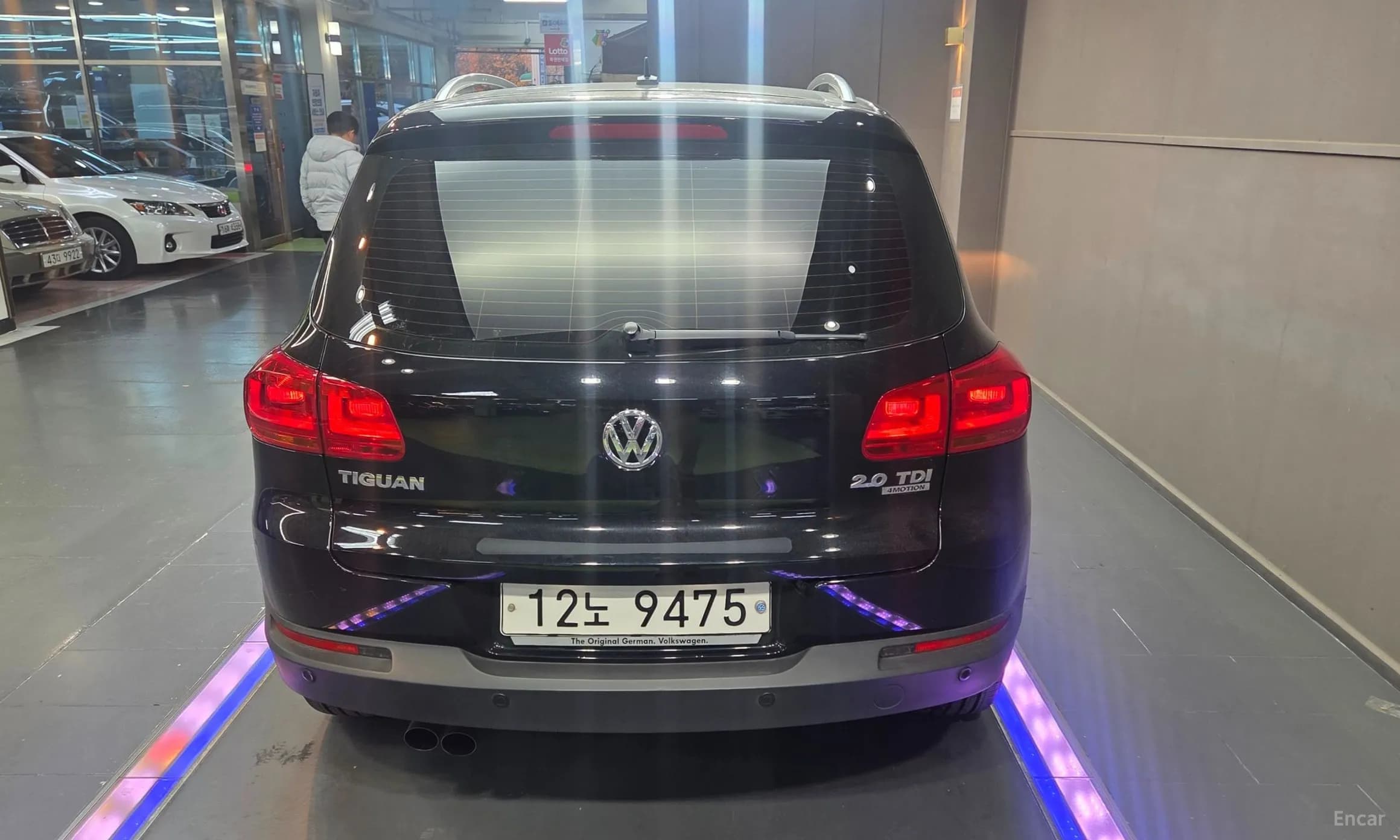 New Tiguan