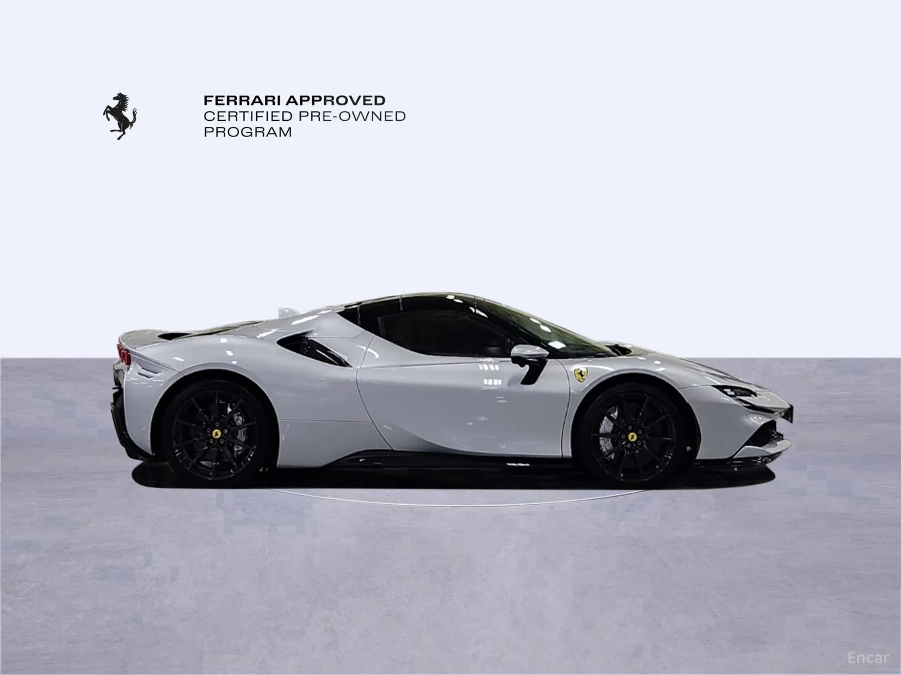 SF90 Spyder