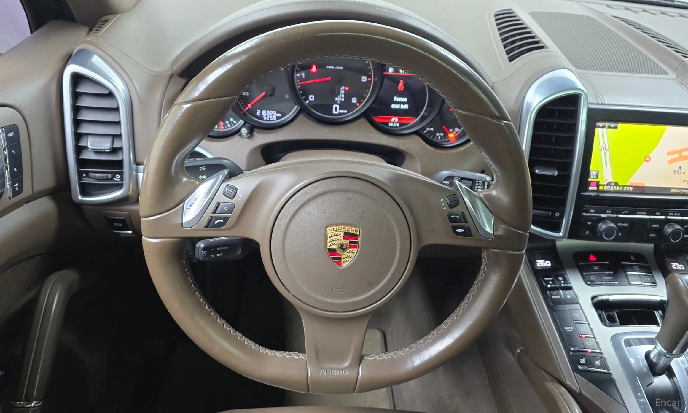 New Cayenne