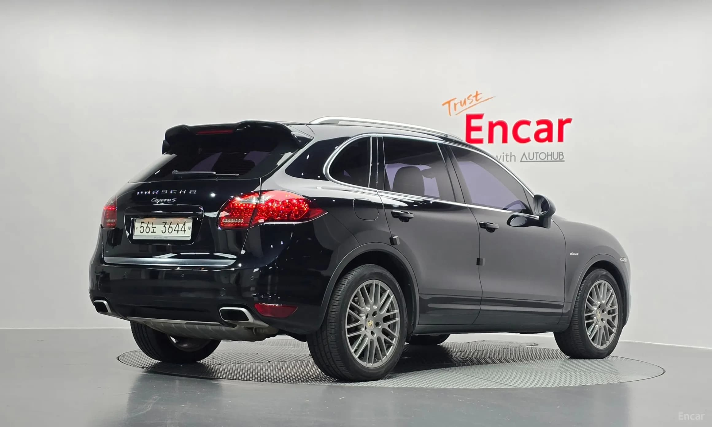 New Cayenne
