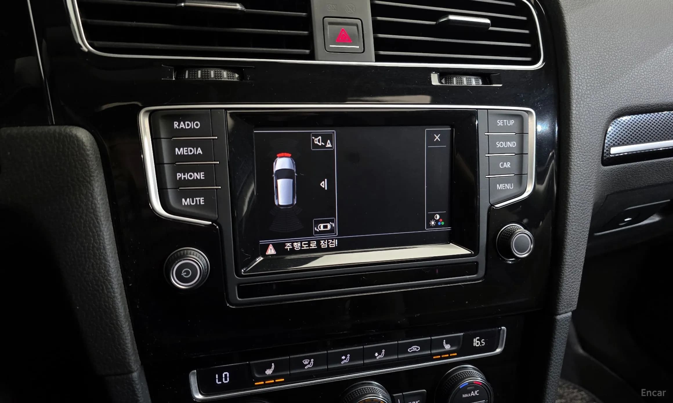 Golf 7th Generation