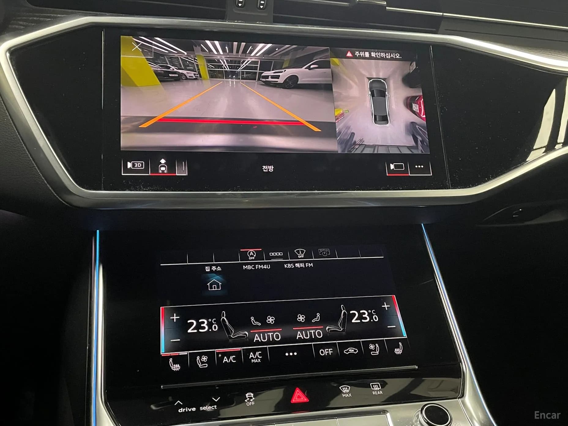 A6 (C8)