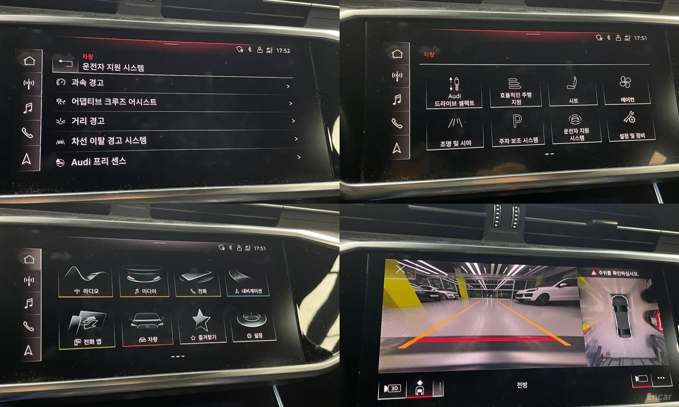 A6 (C8)