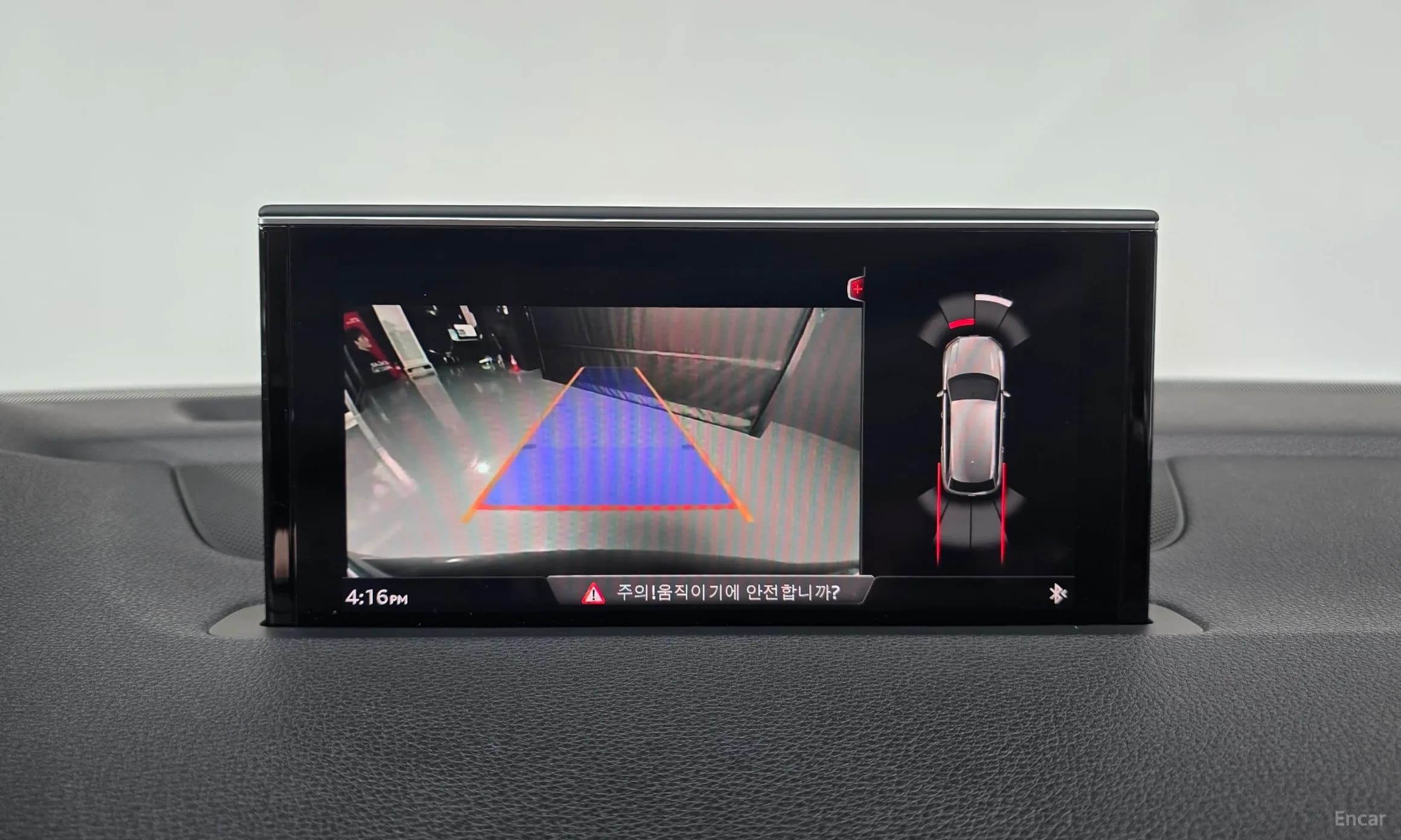 Q7 (4M)