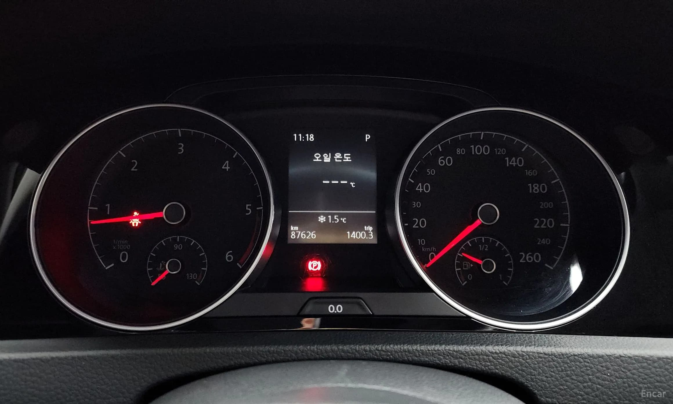 Golf 7th Generation