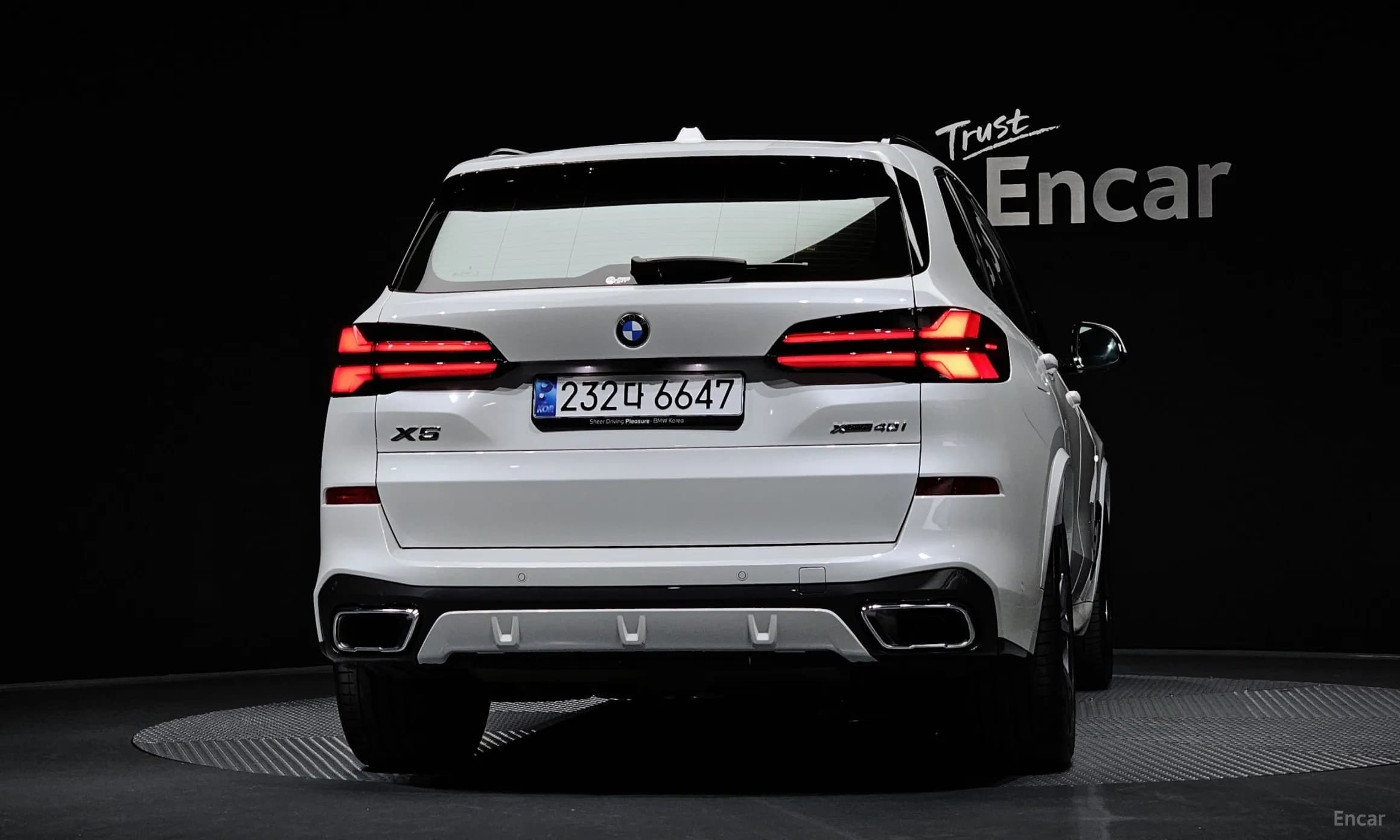 X5 (G05)