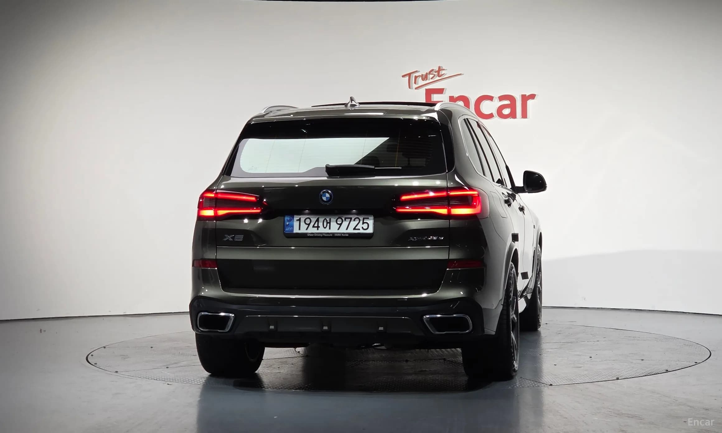 X5 (G05)