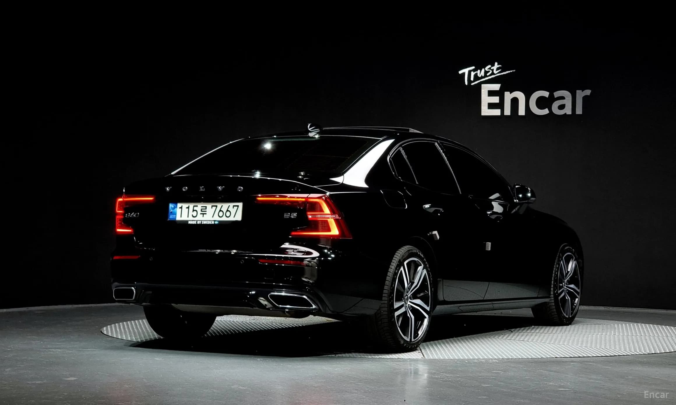S60 3rd Generation