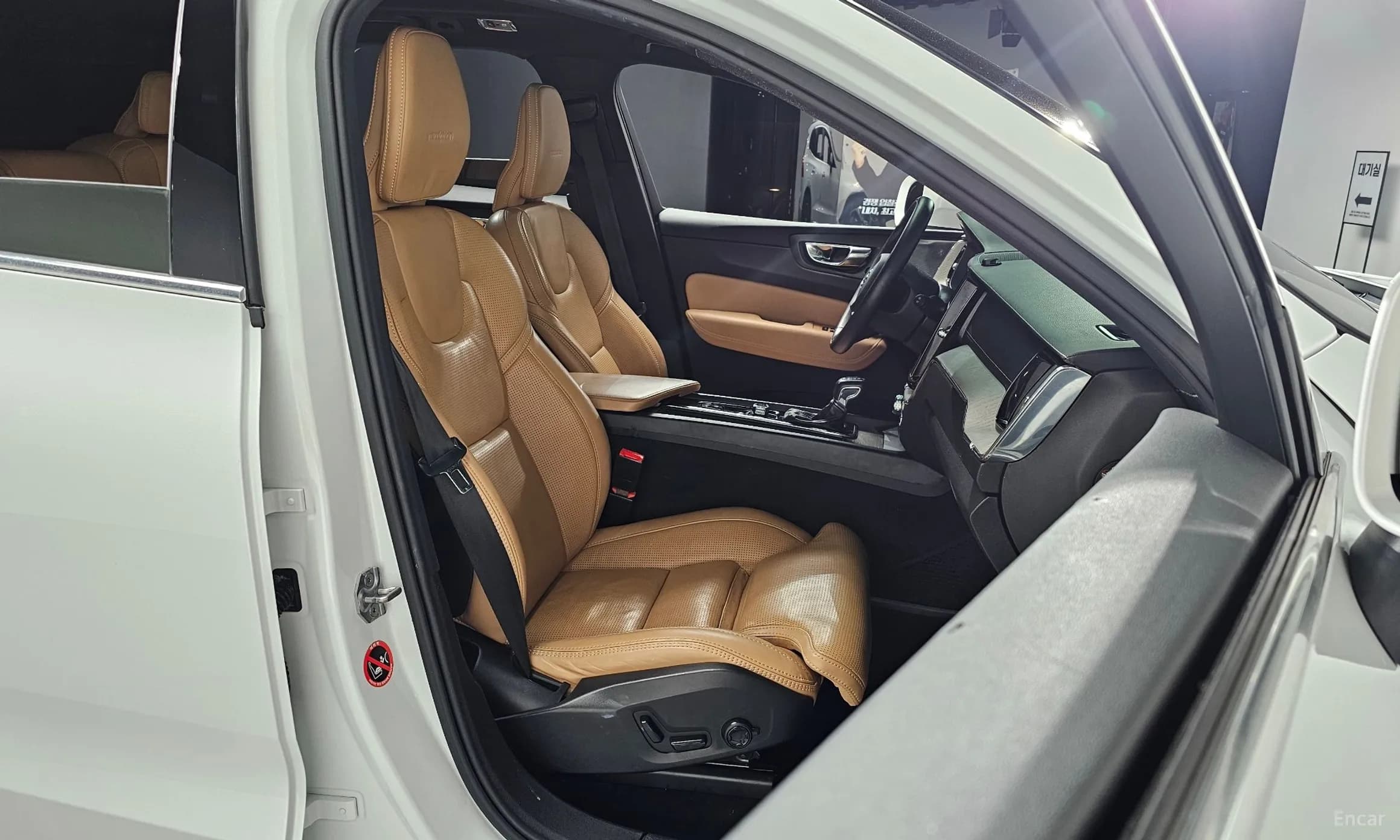 XC60 Gen 2