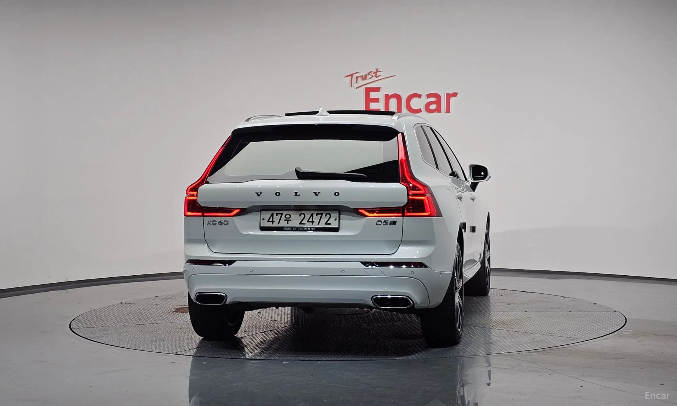 XC60 Gen 2