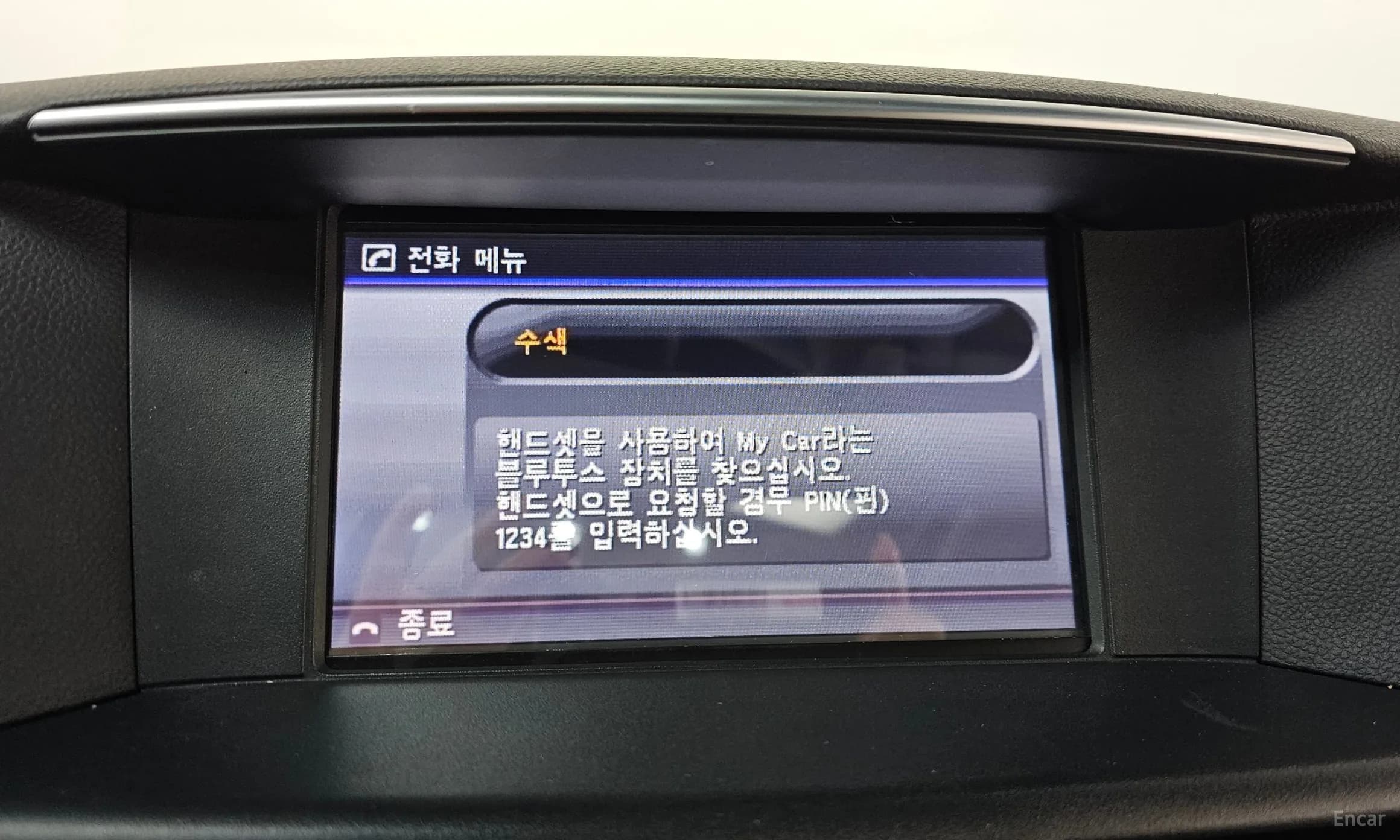Q70