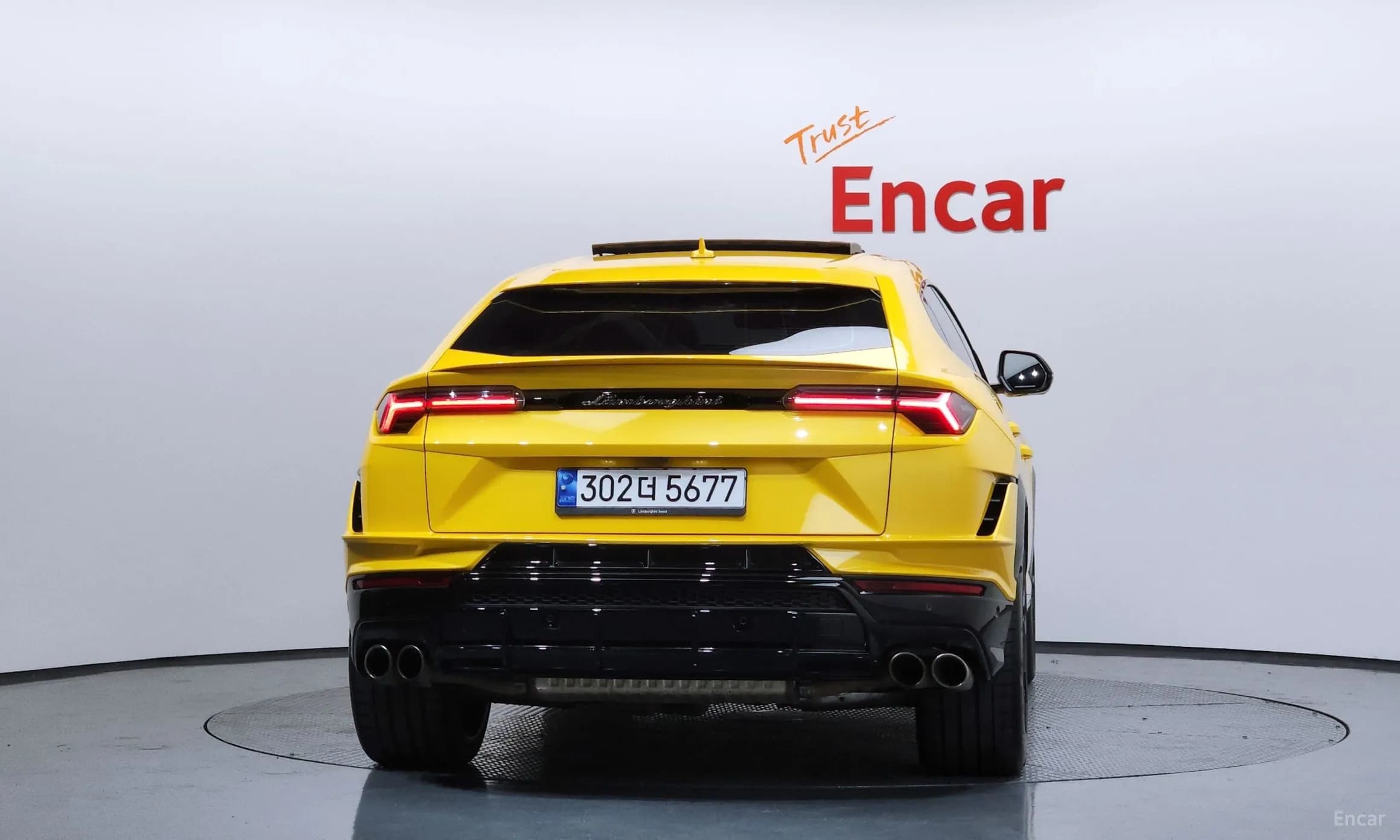 Urus