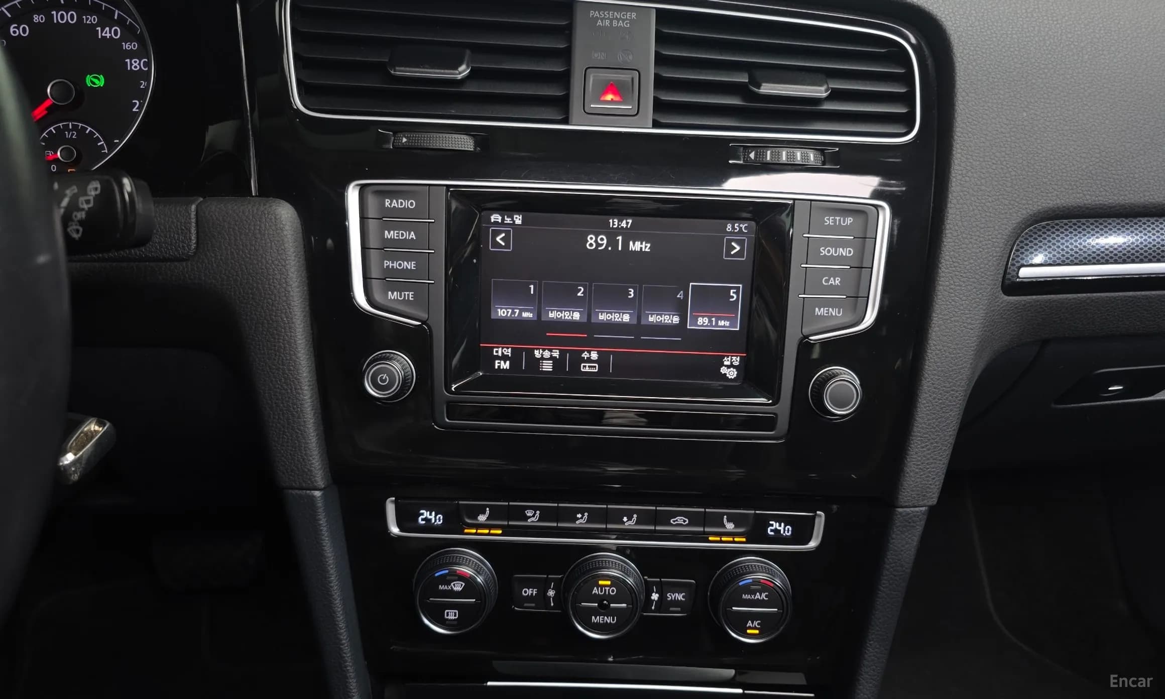 Golf 7th Generation