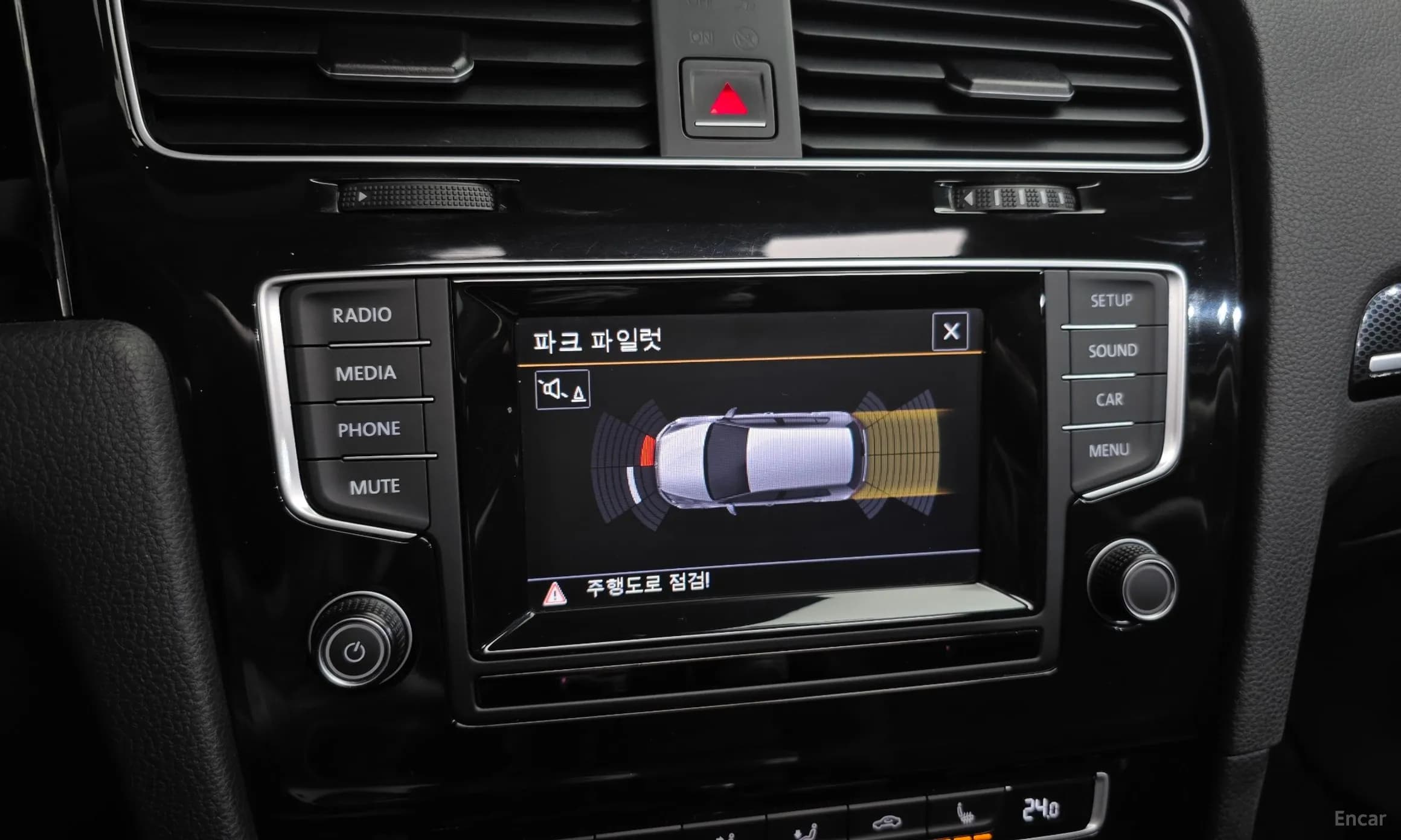 Golf 7th Generation