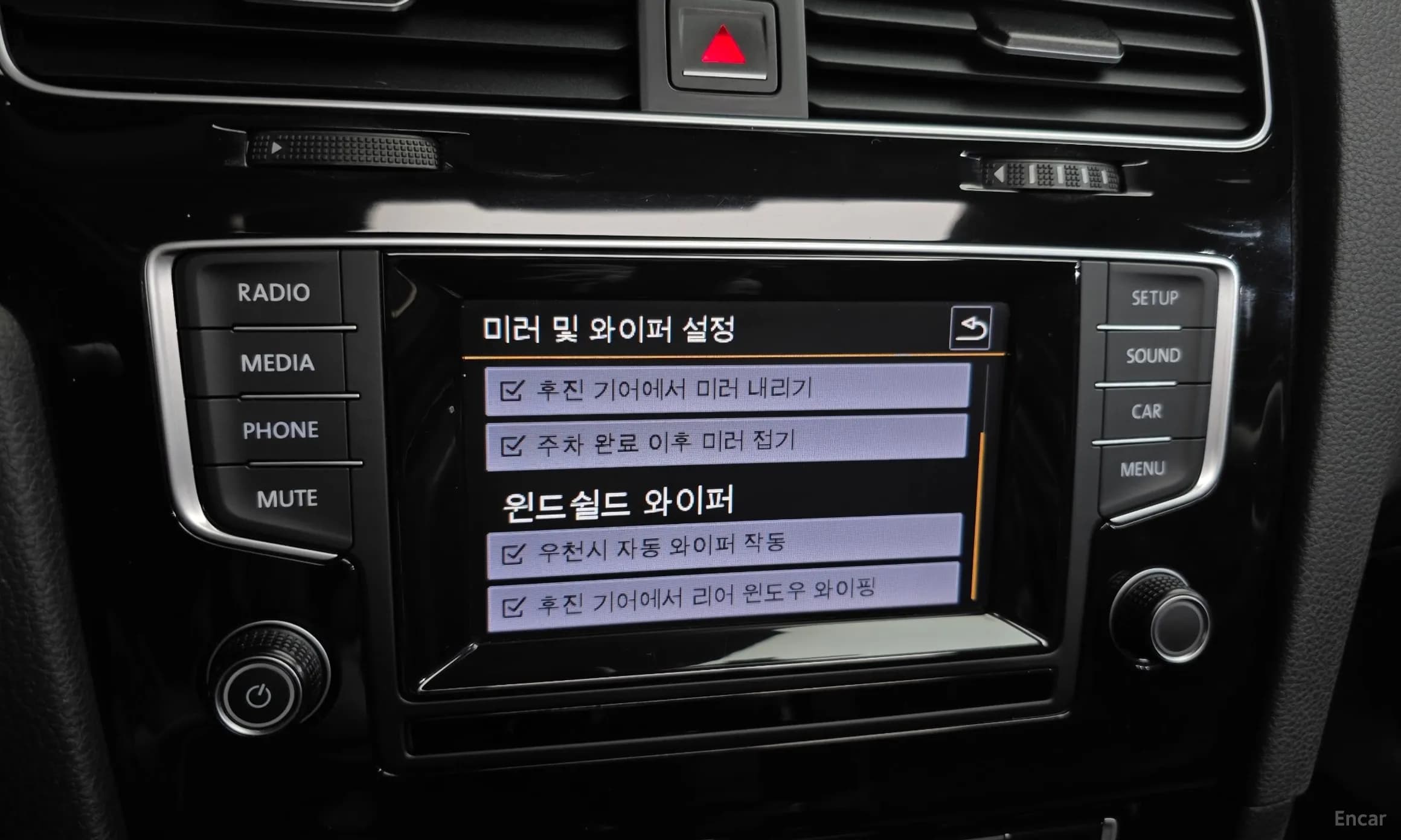 Golf 7th Generation