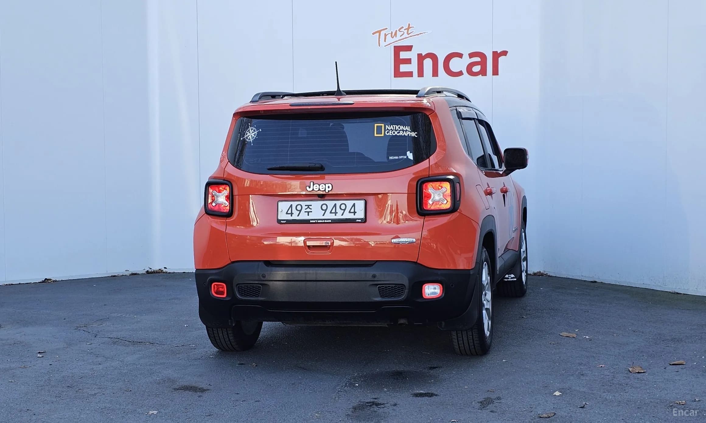 Renegade