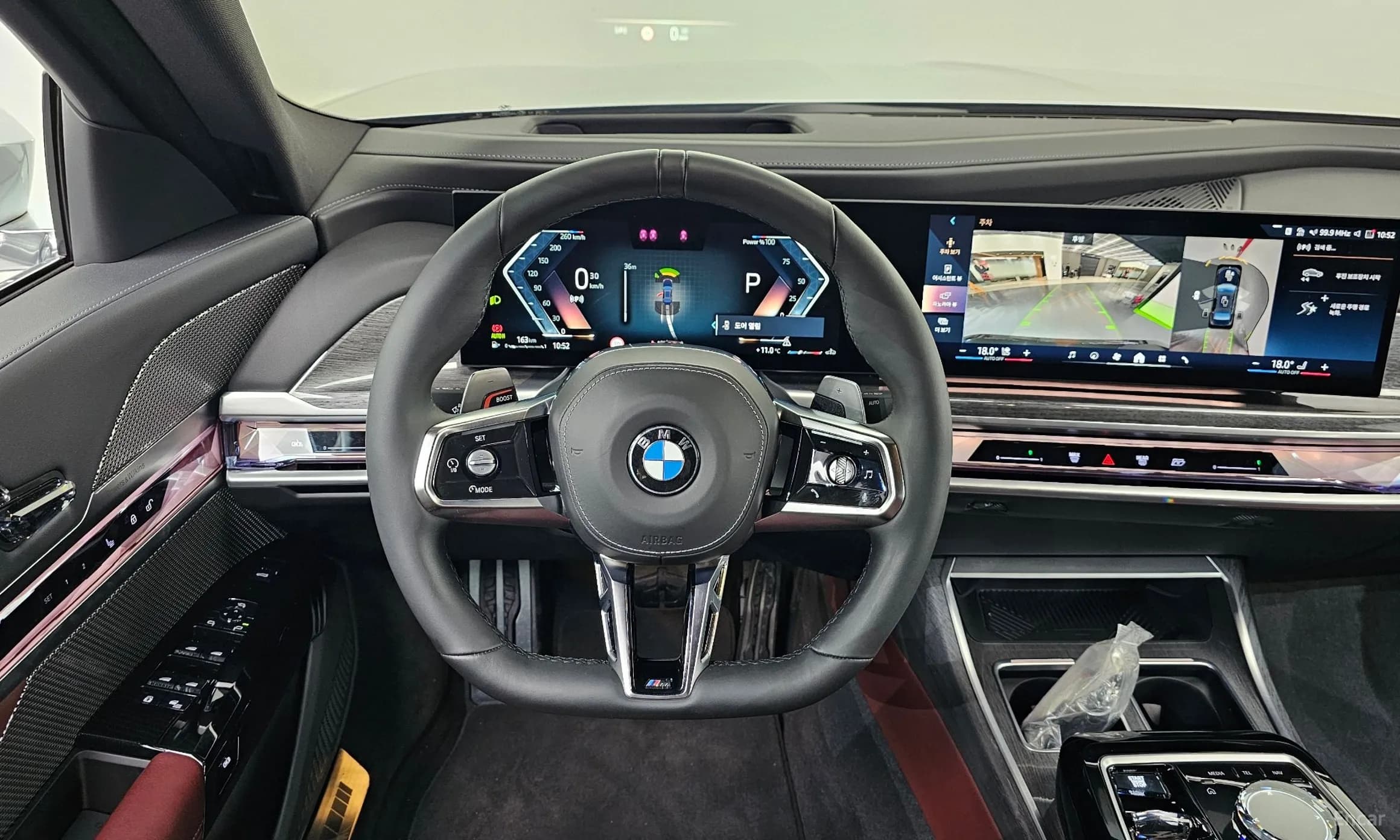 7 Series (G70)
