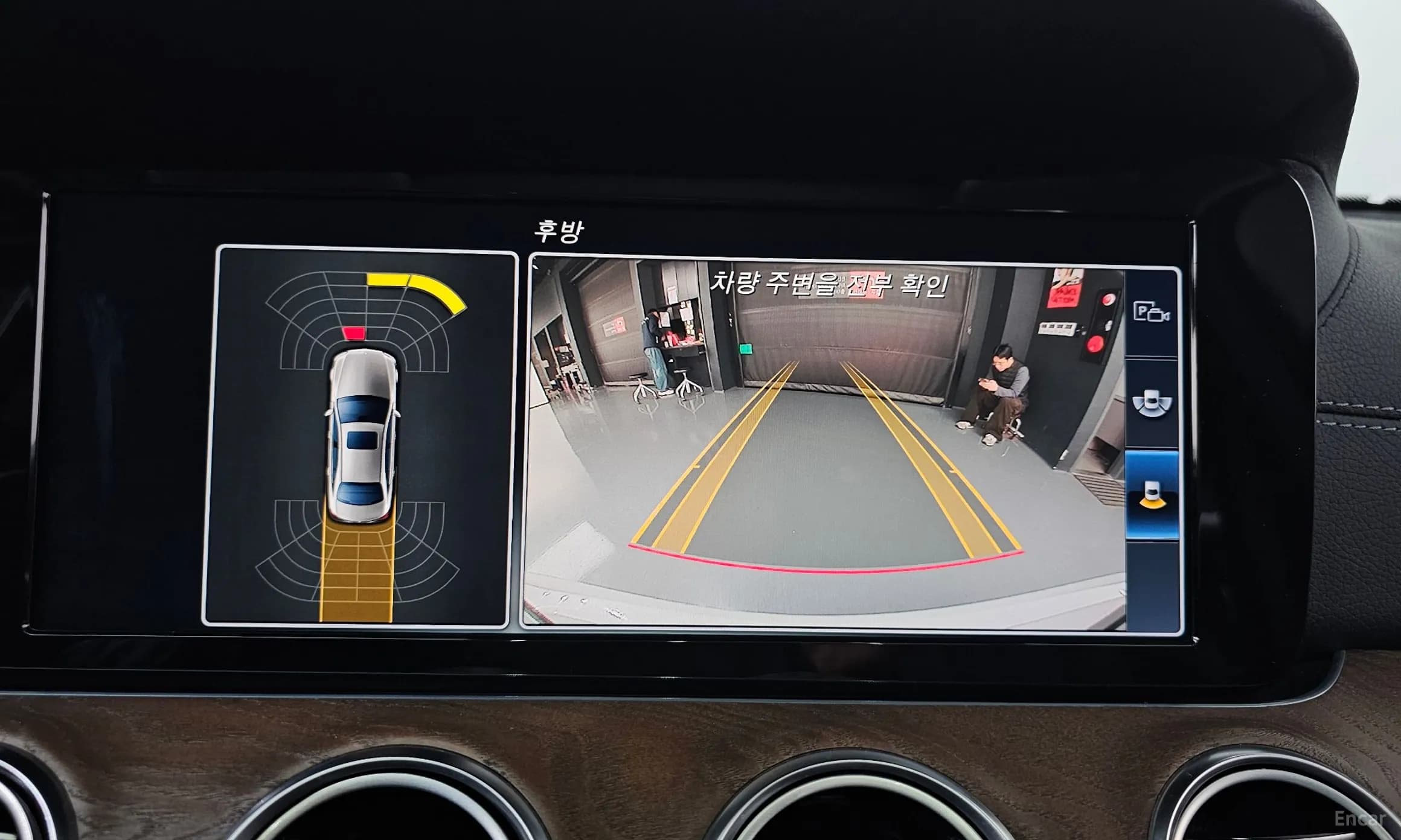E-Class W213