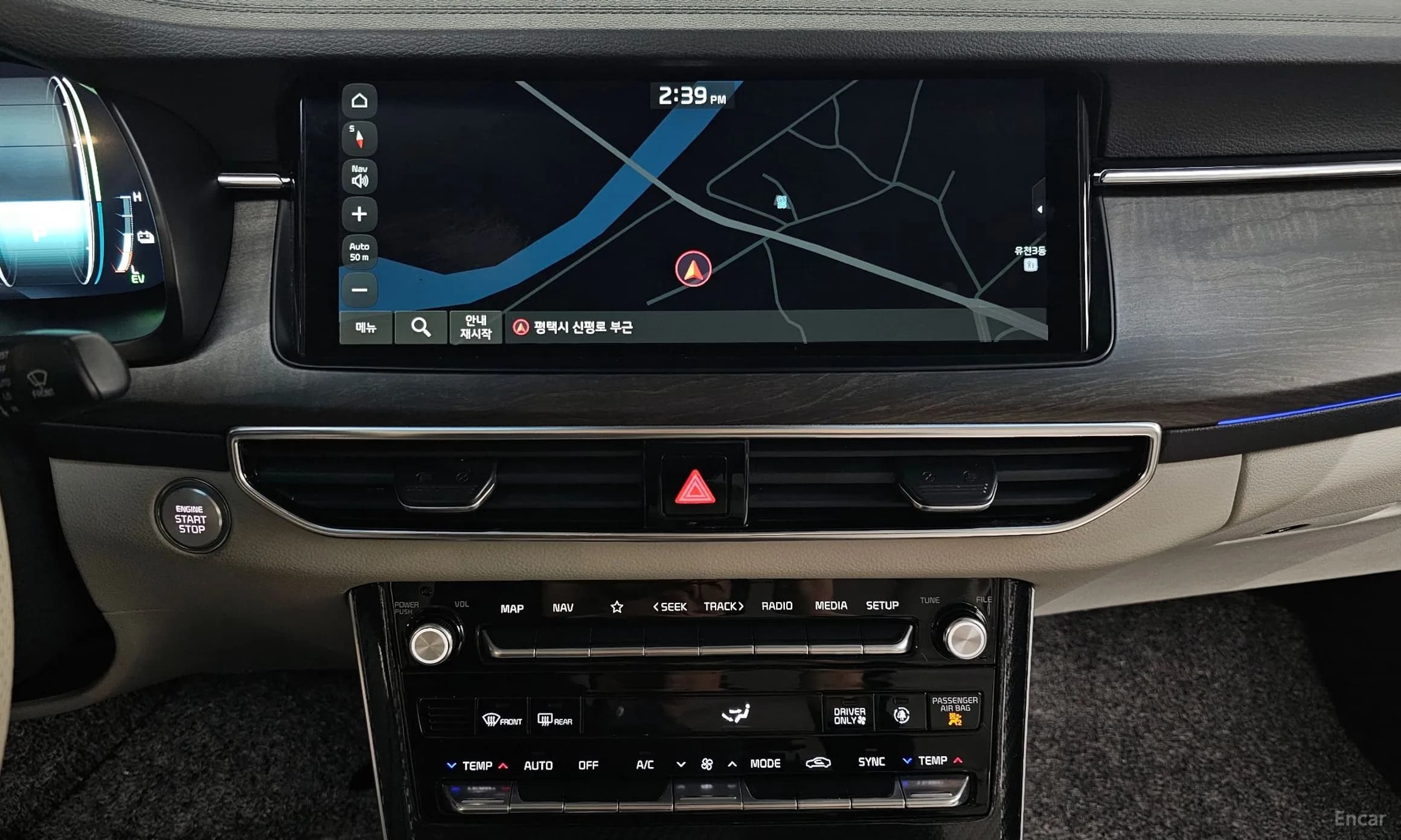 K7 Premier Hybrid