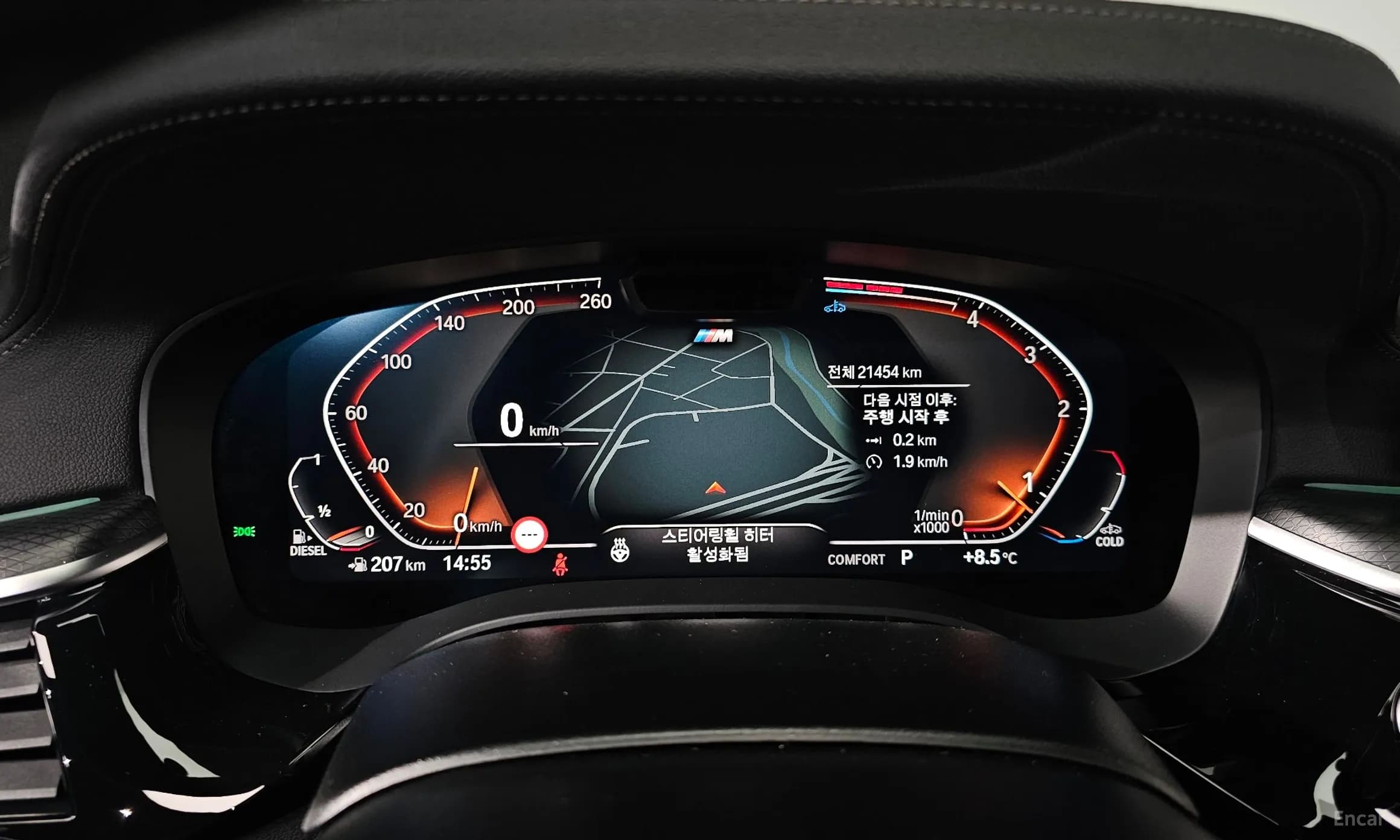 6-Series GT (G32)