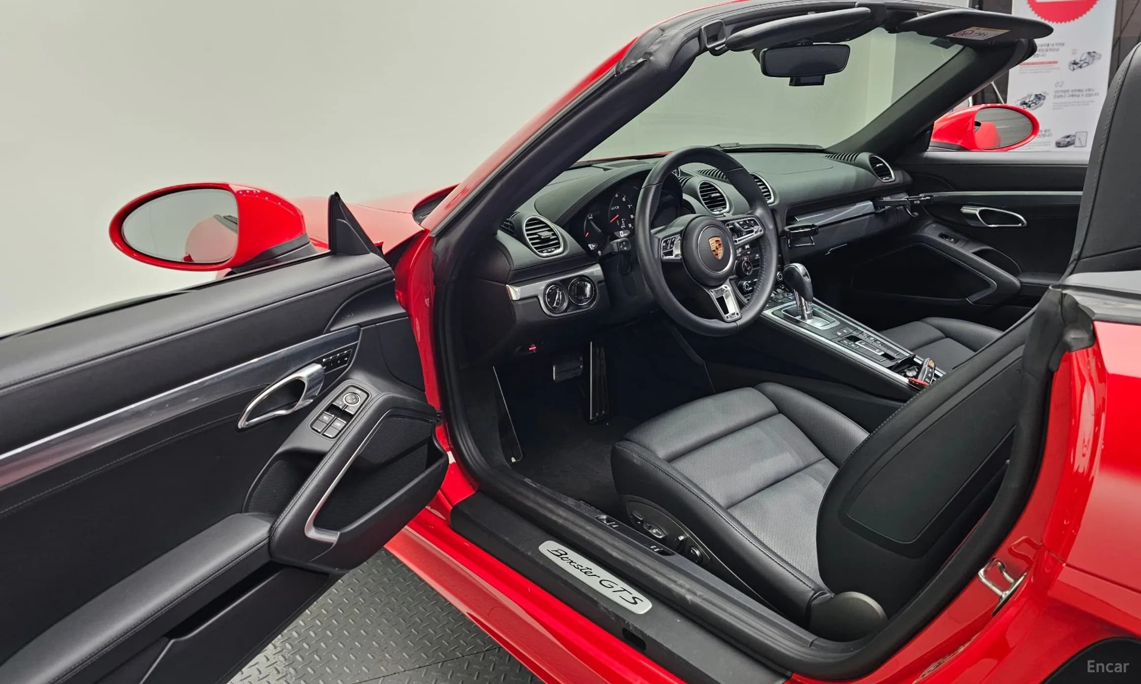 718 Boxster