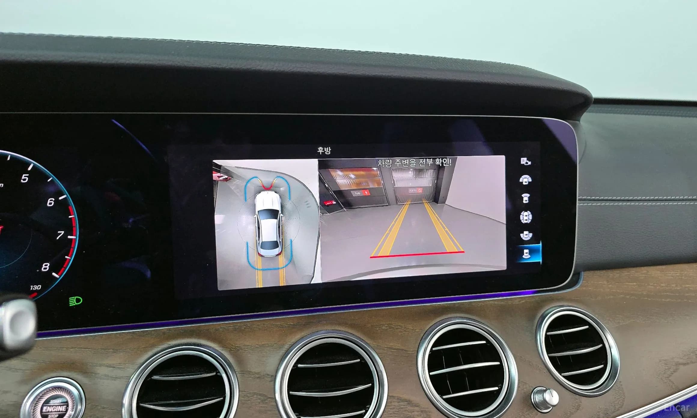 E-Class W213