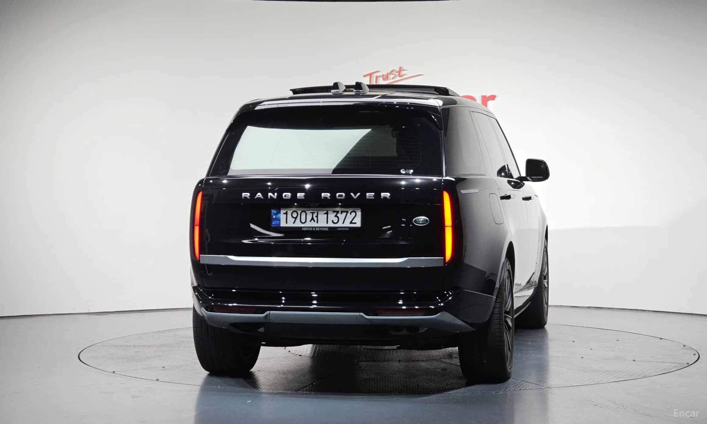 Range Rover 5th Generation