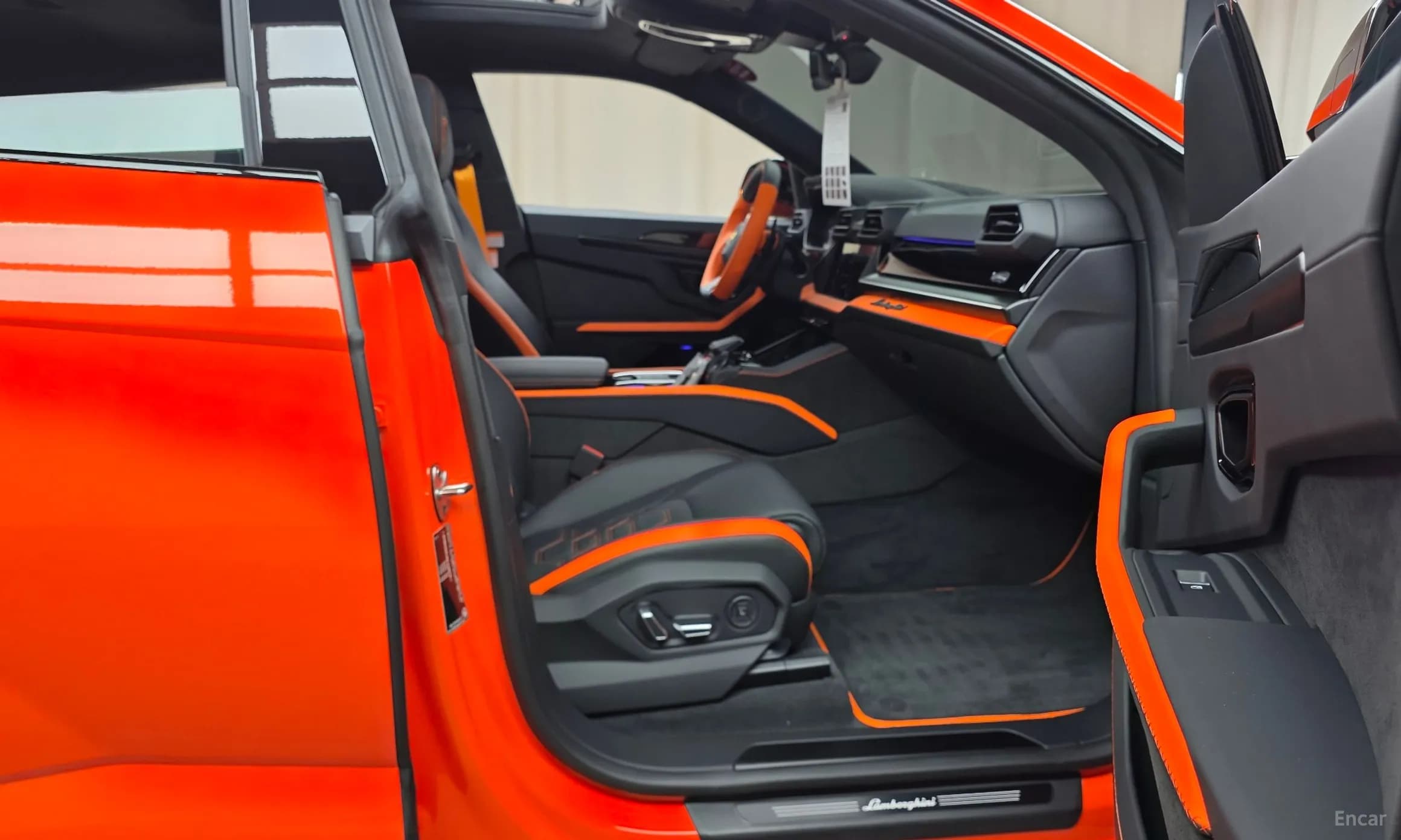 Urus