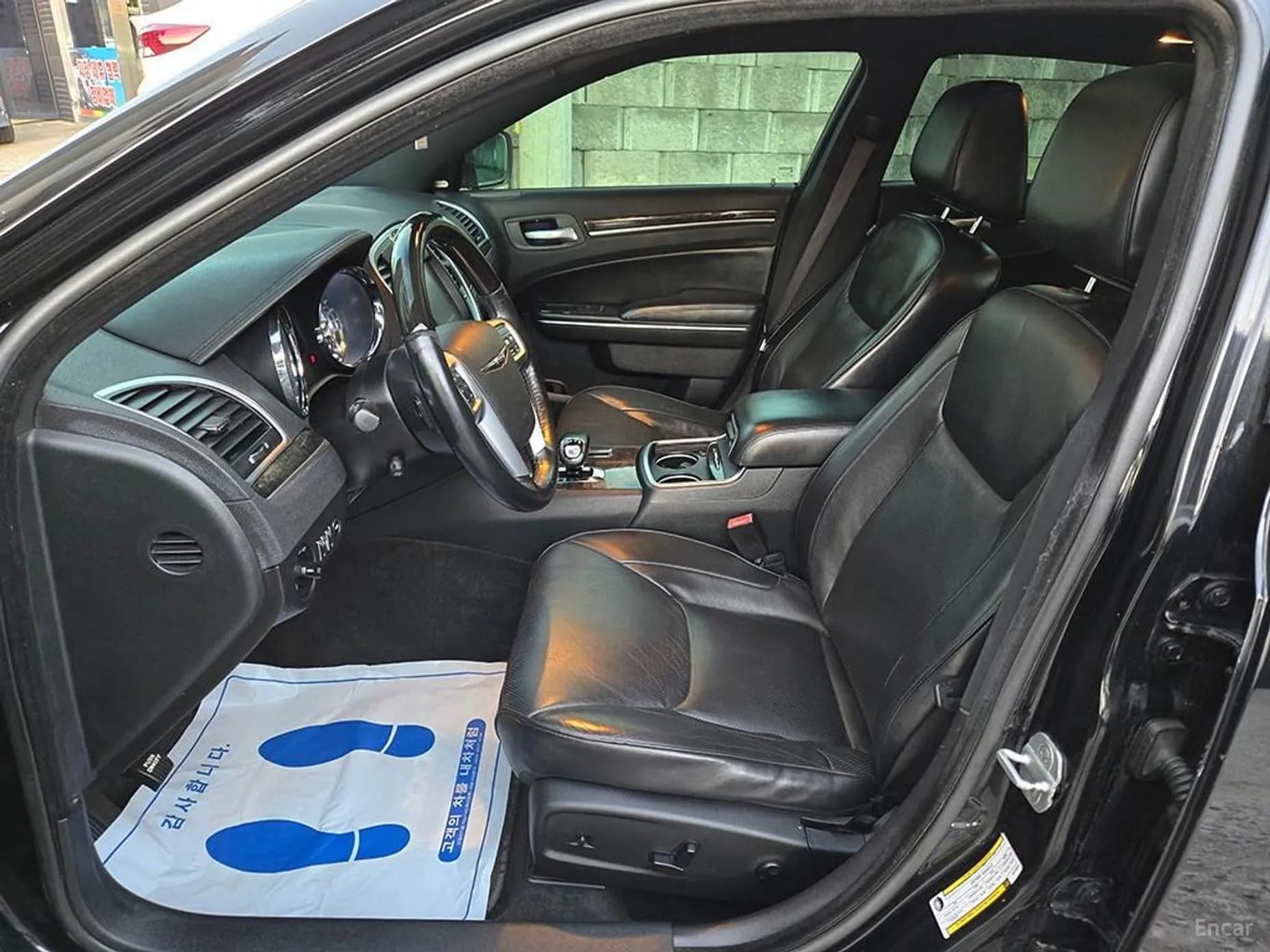 The New 300C