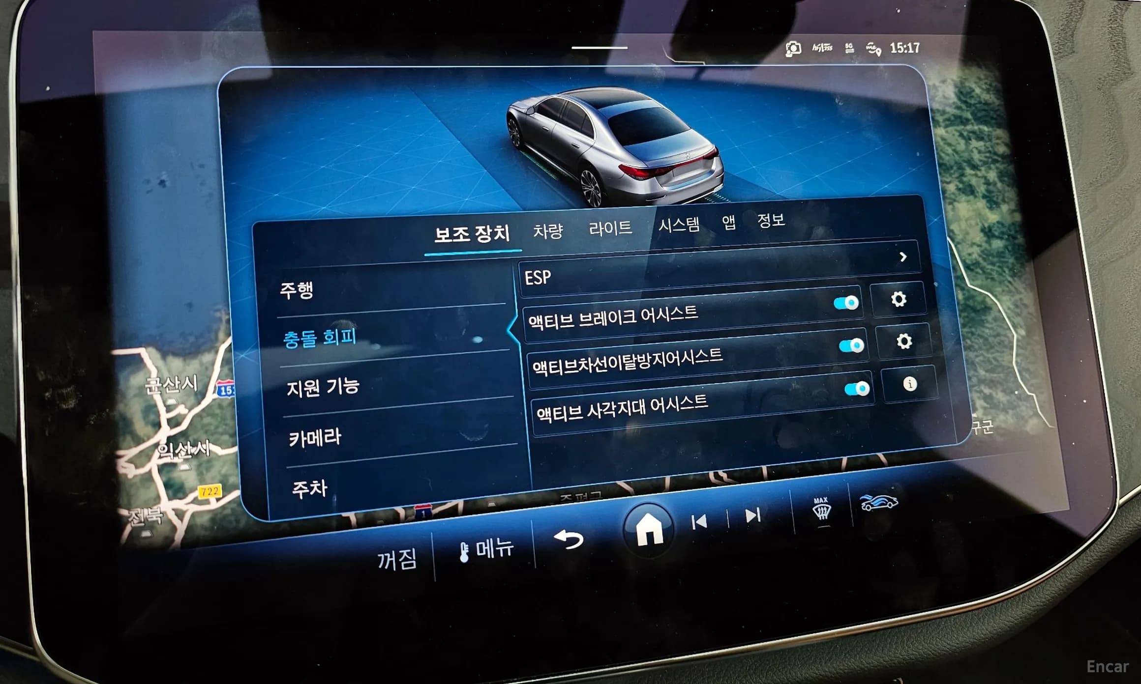 E-Class W214