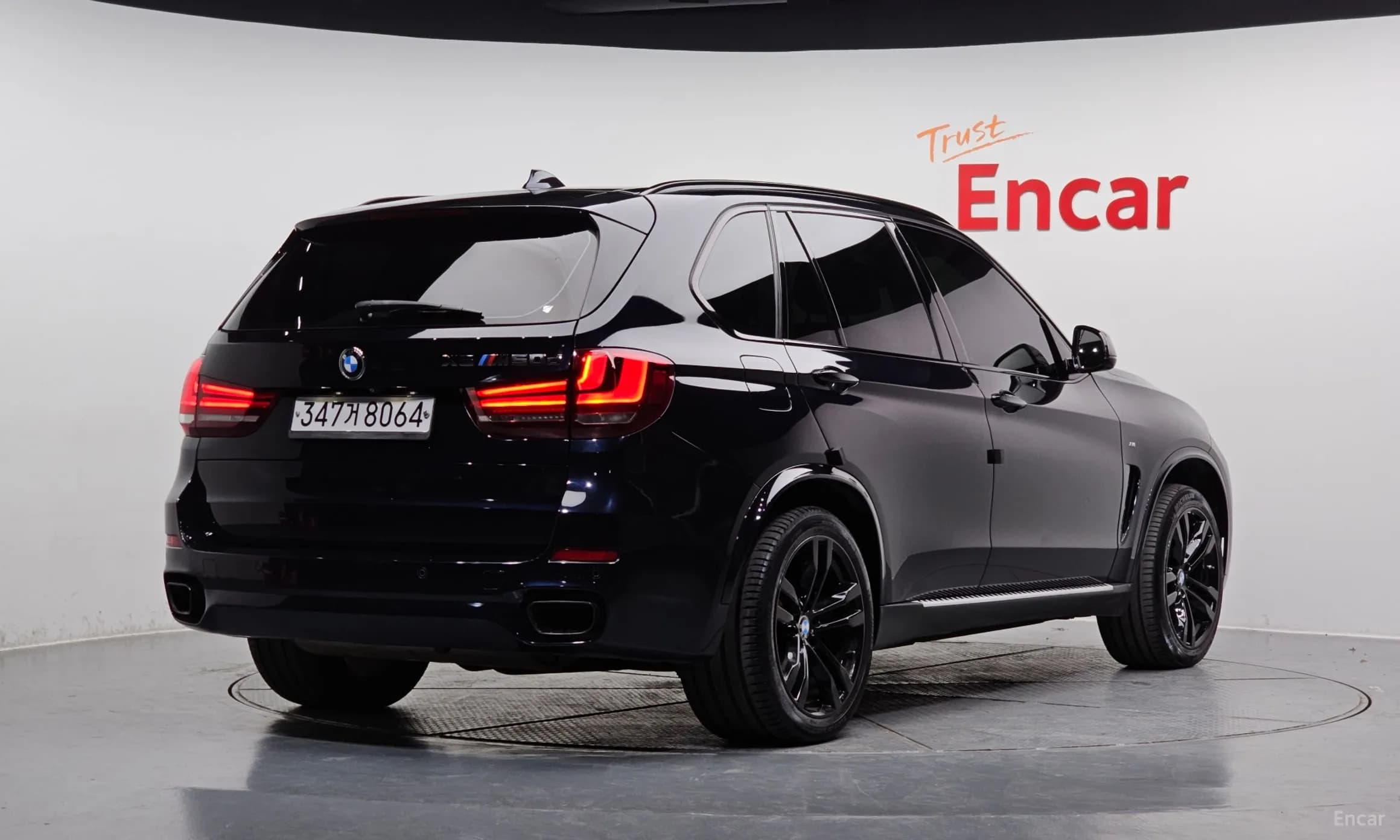 X5 (F15)