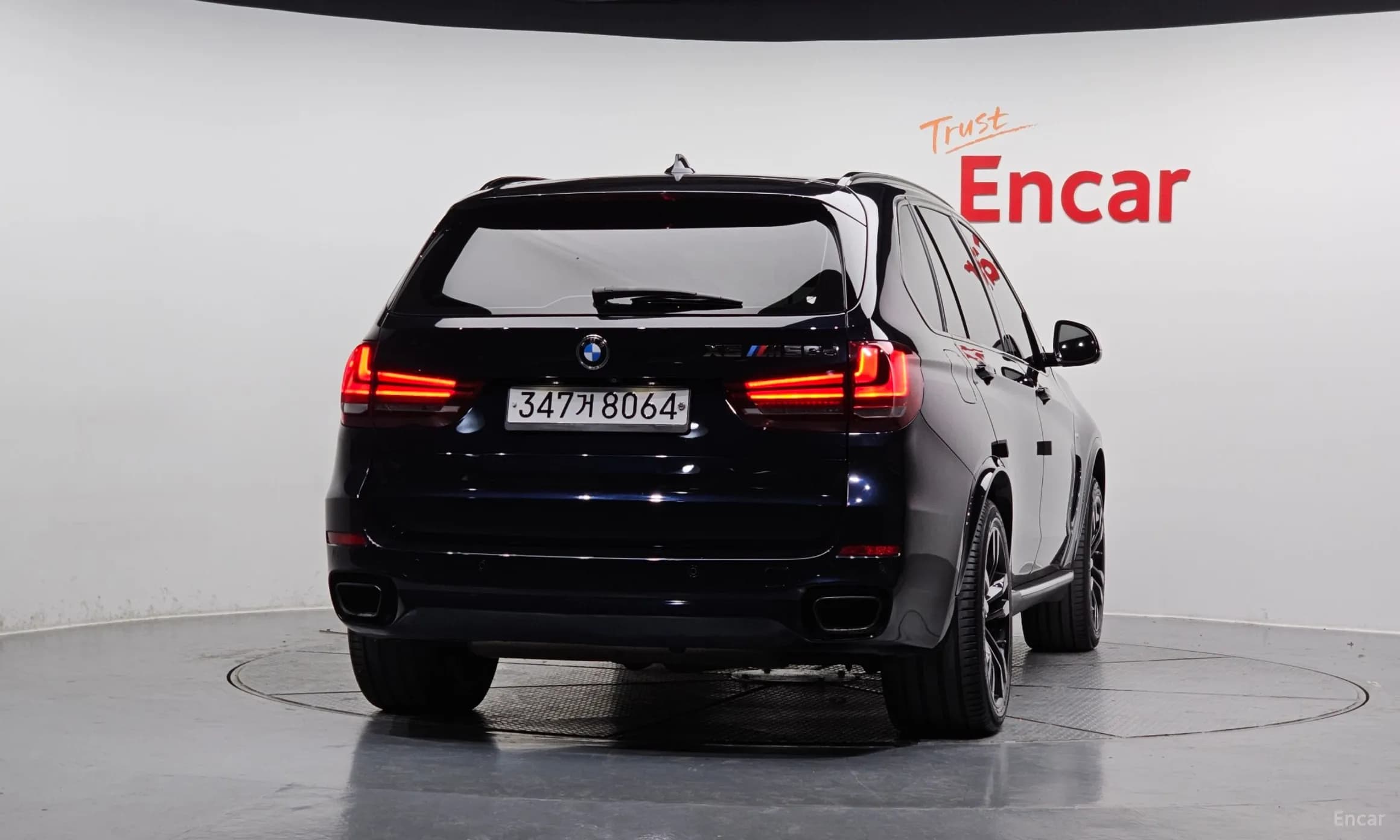 X5 (F15)