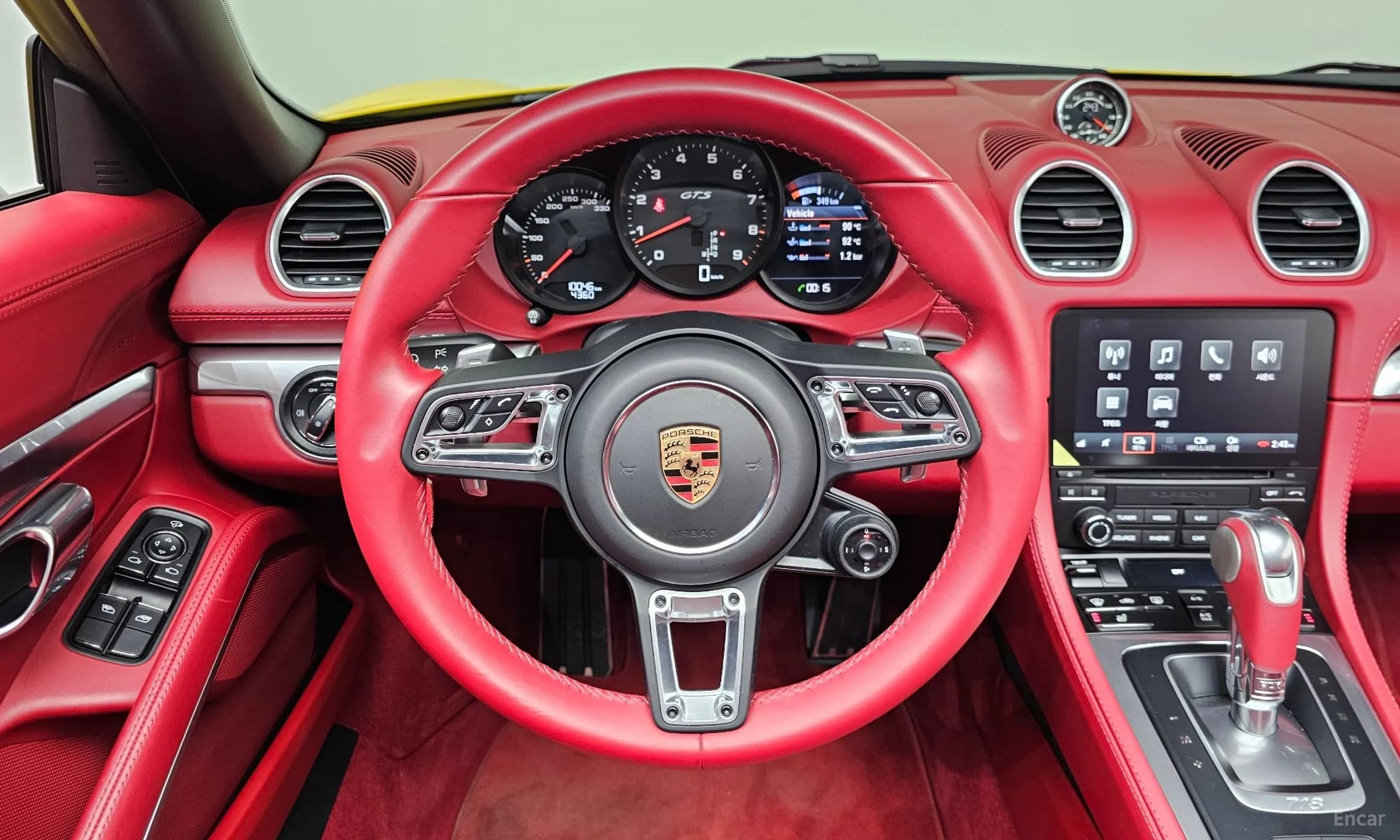 718 Boxster