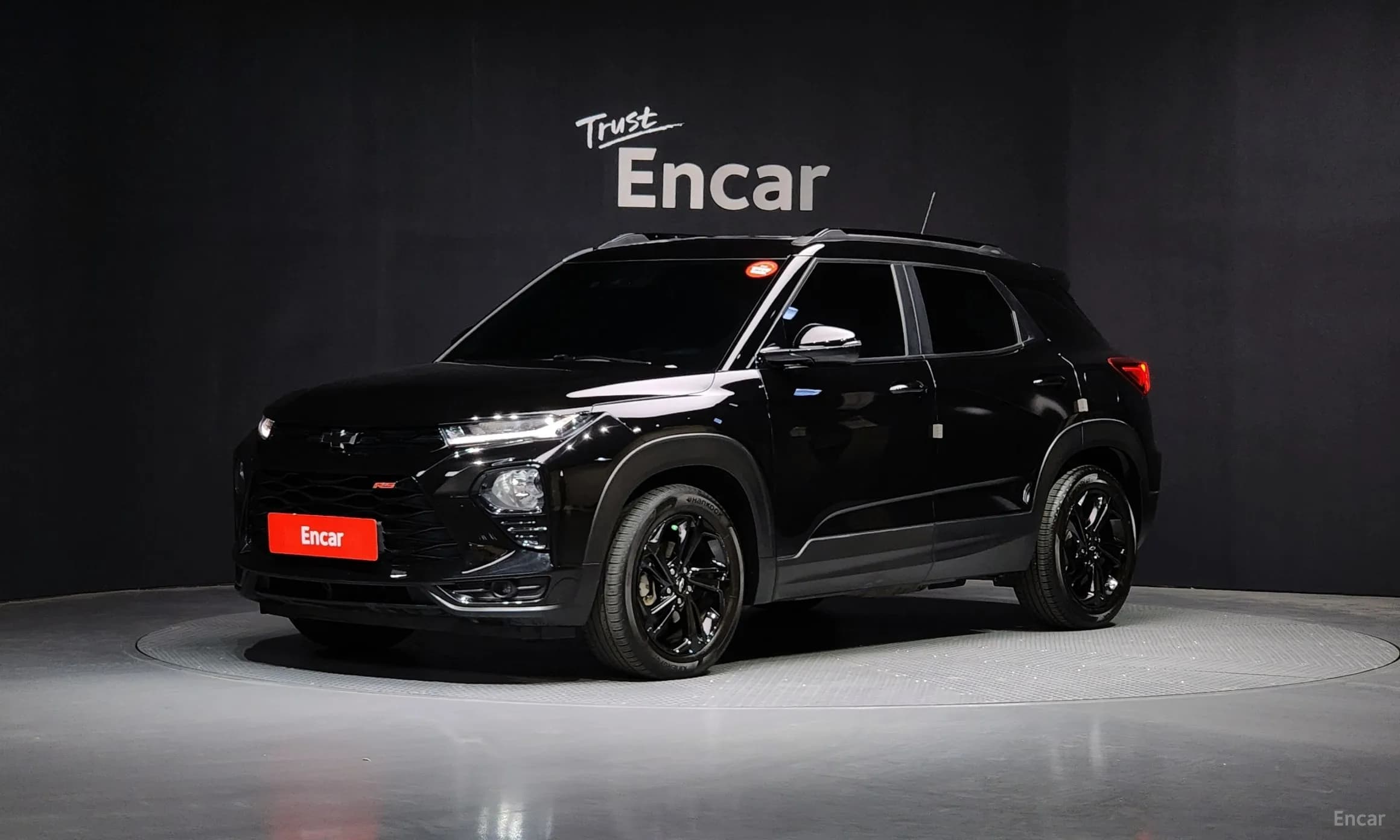 TrailBlaizer