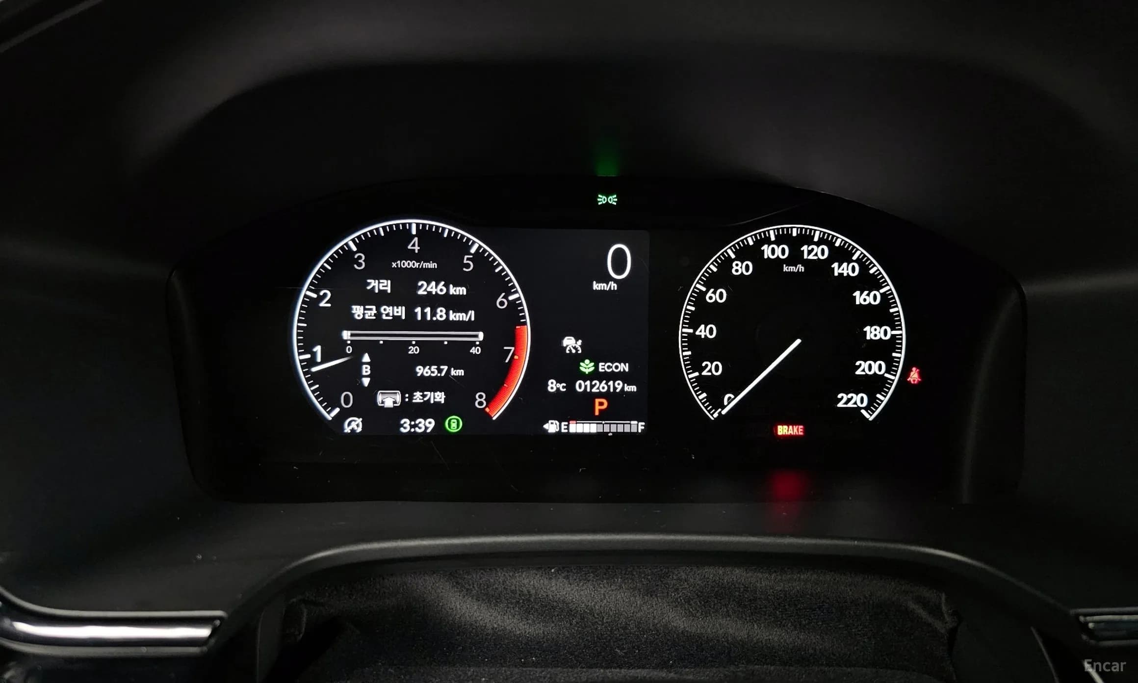 CR-V 6th Generation