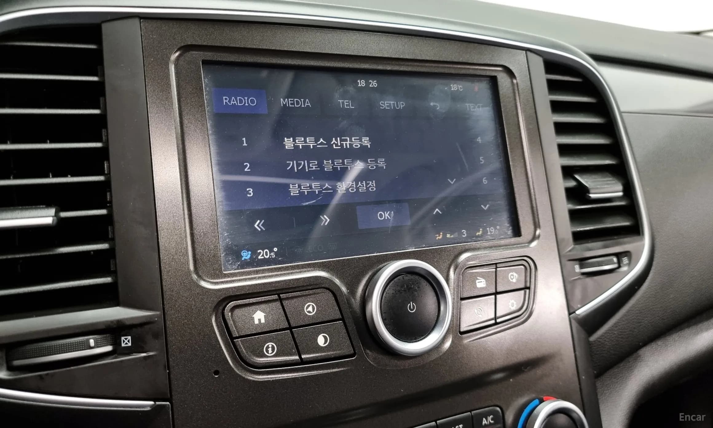 SM6