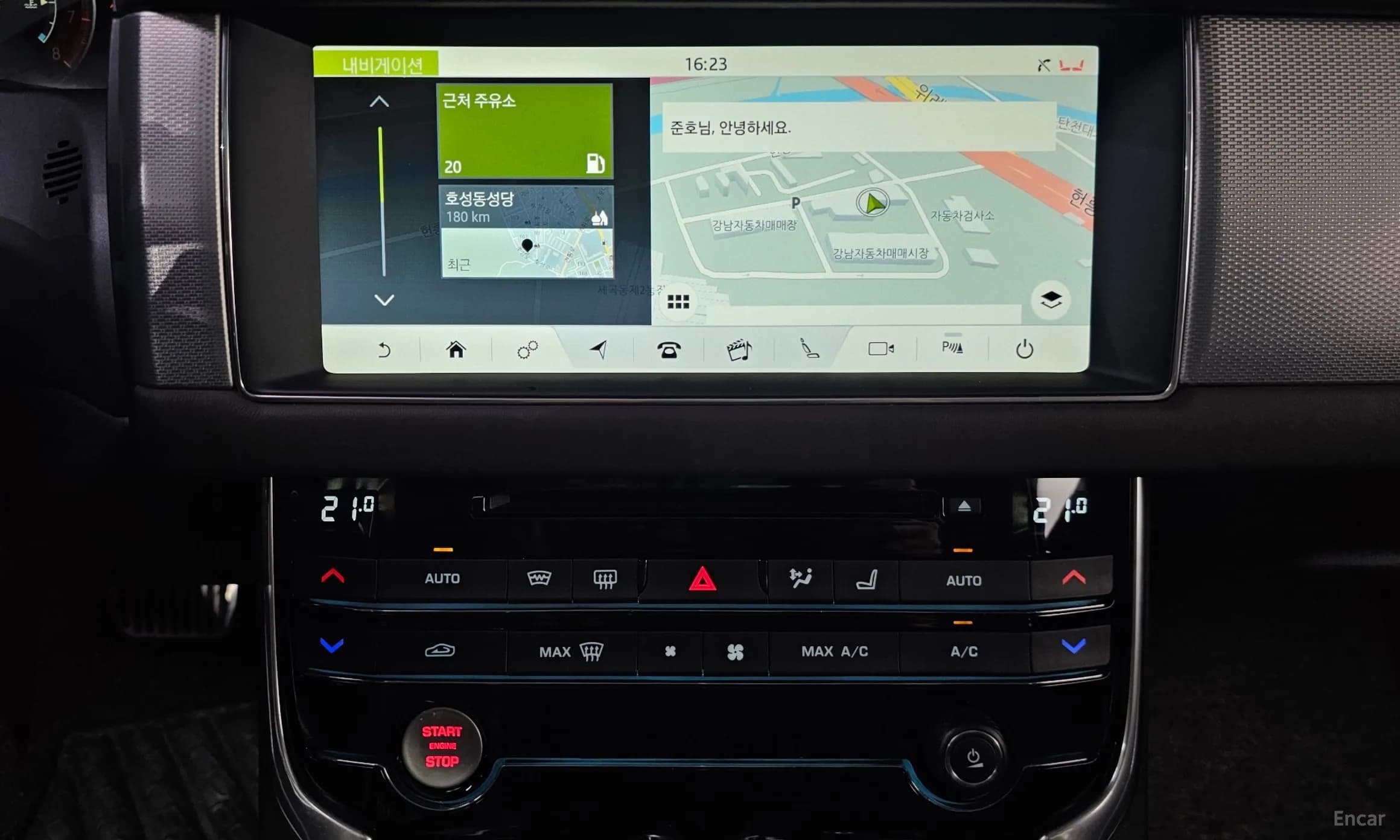 XF (x260)