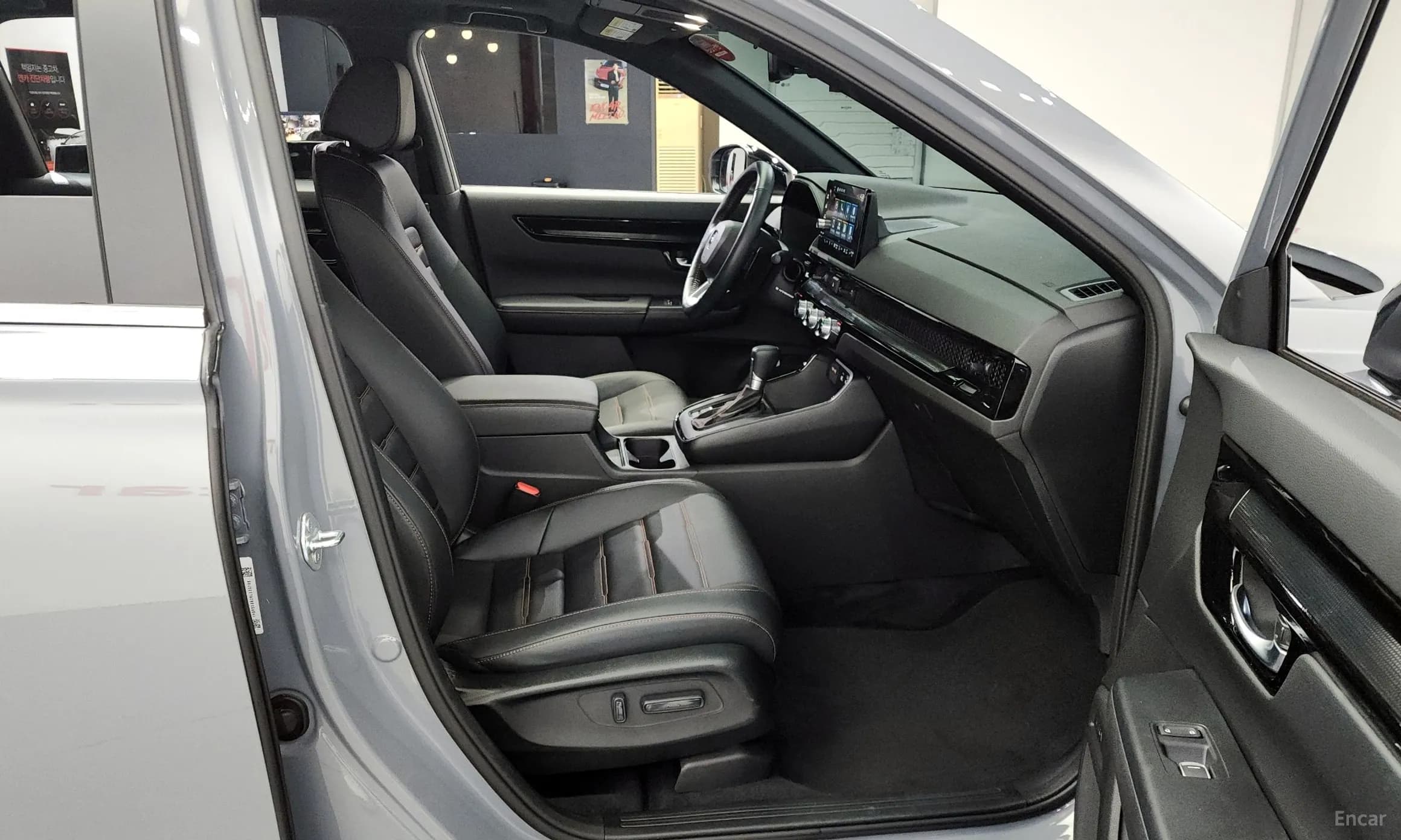 CR-V 6th Generation
