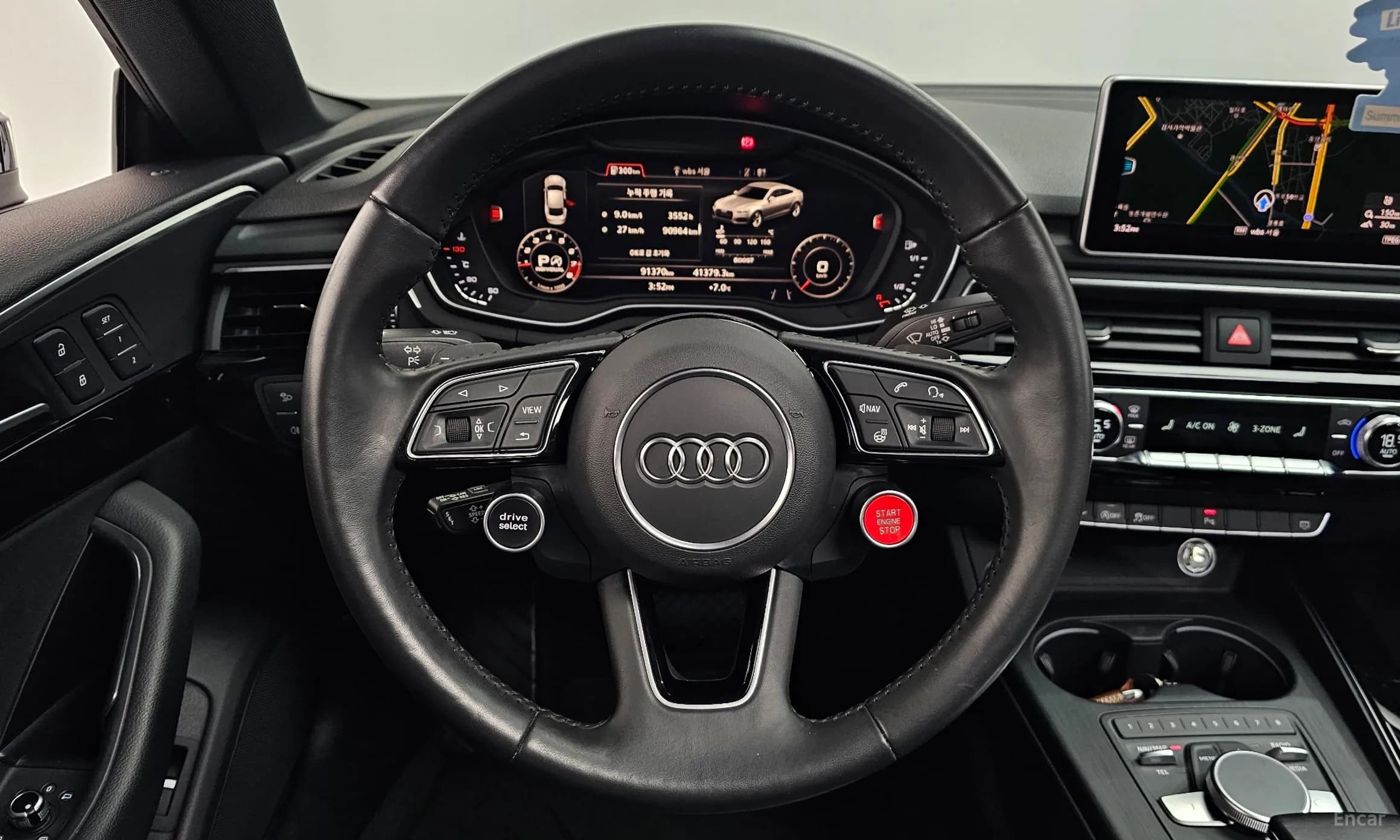 A5 (F5)