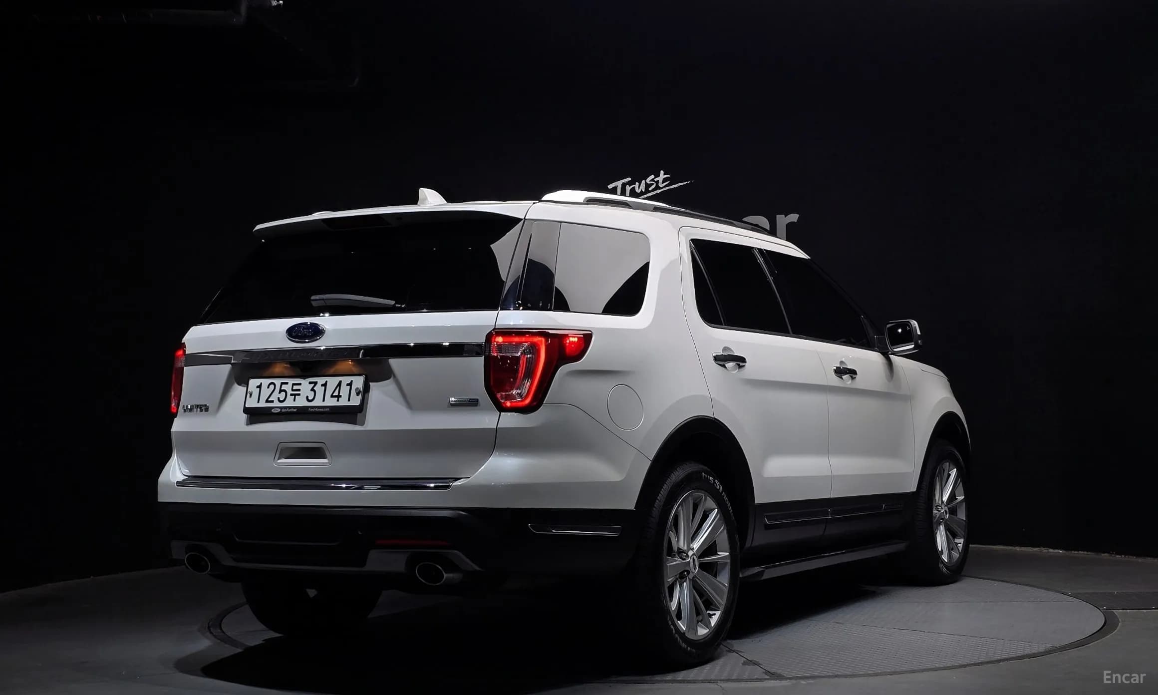 Explorer