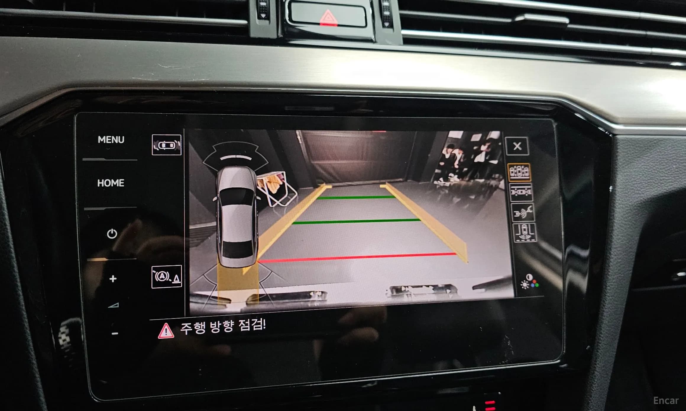 Passat GT (B8)