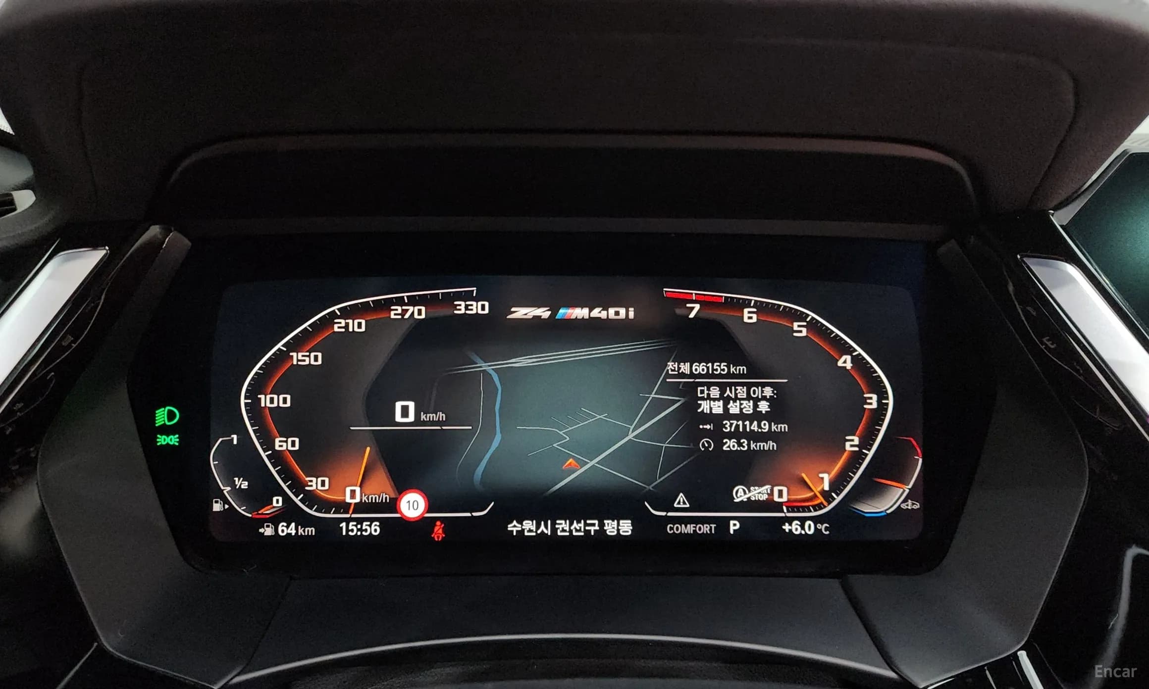 Z4 (G29)