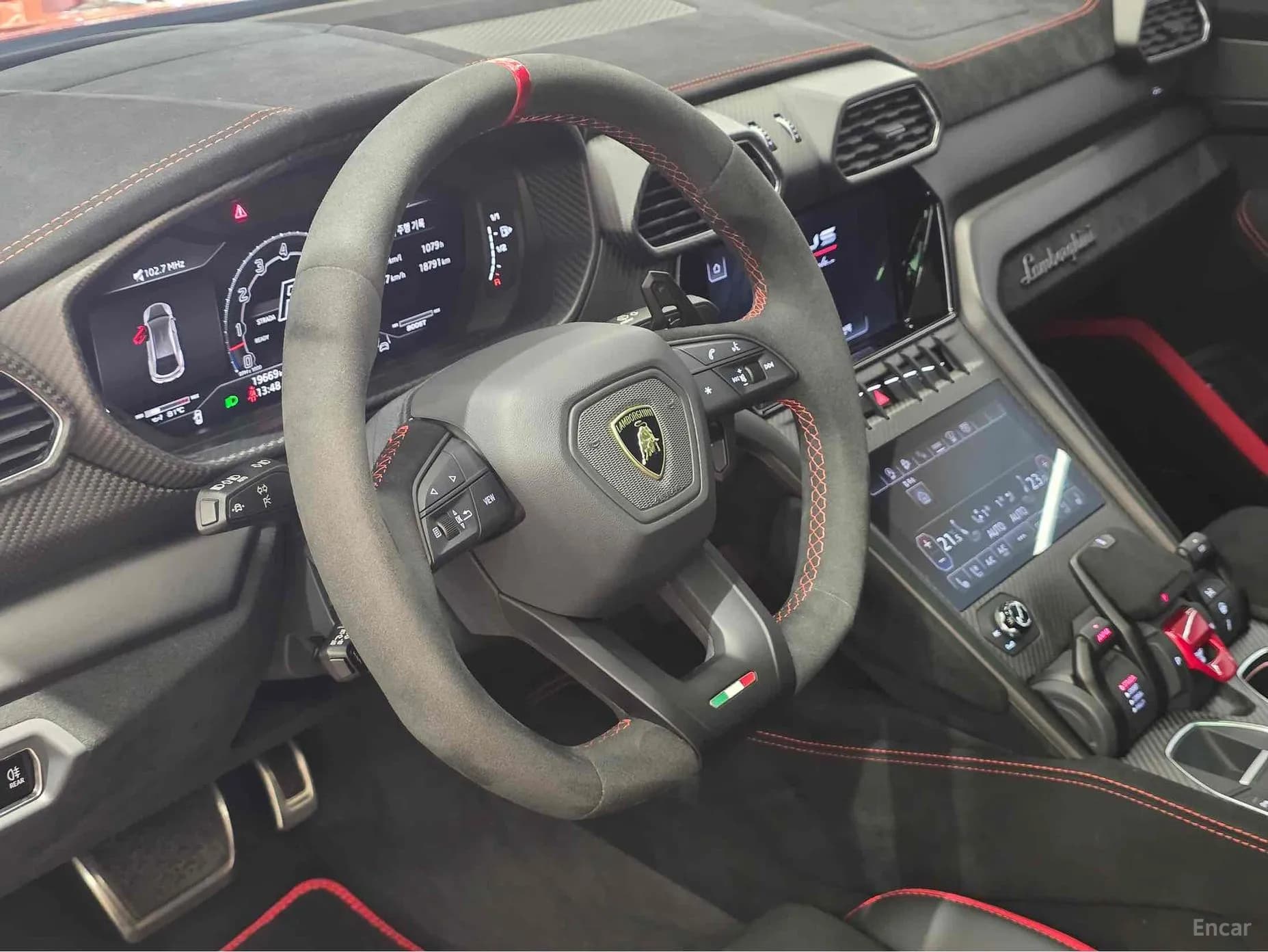 Urus