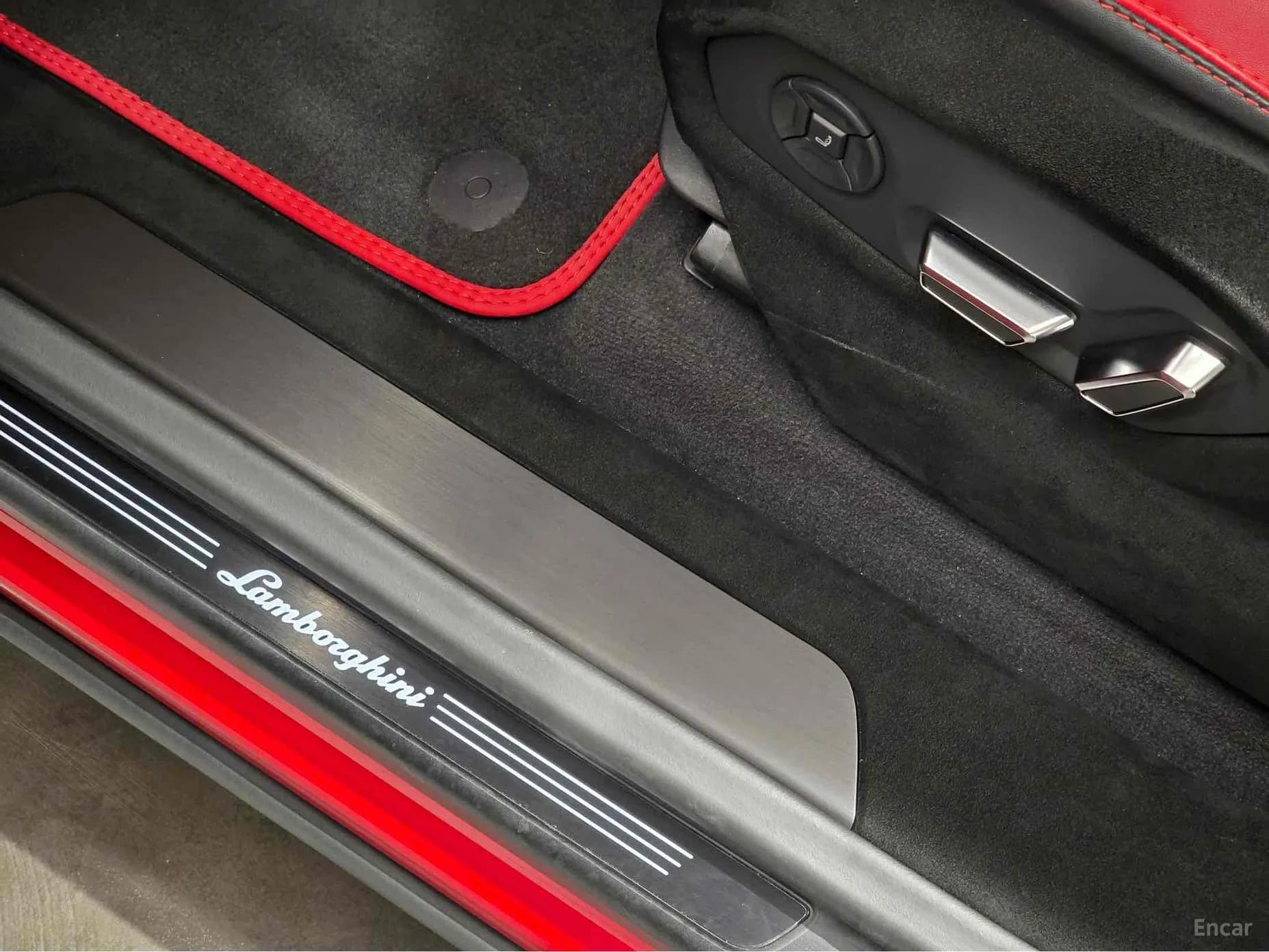 Urus