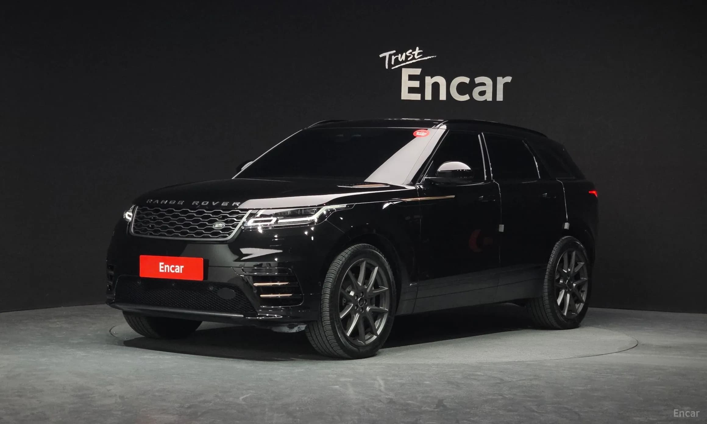 Range Rover Bella