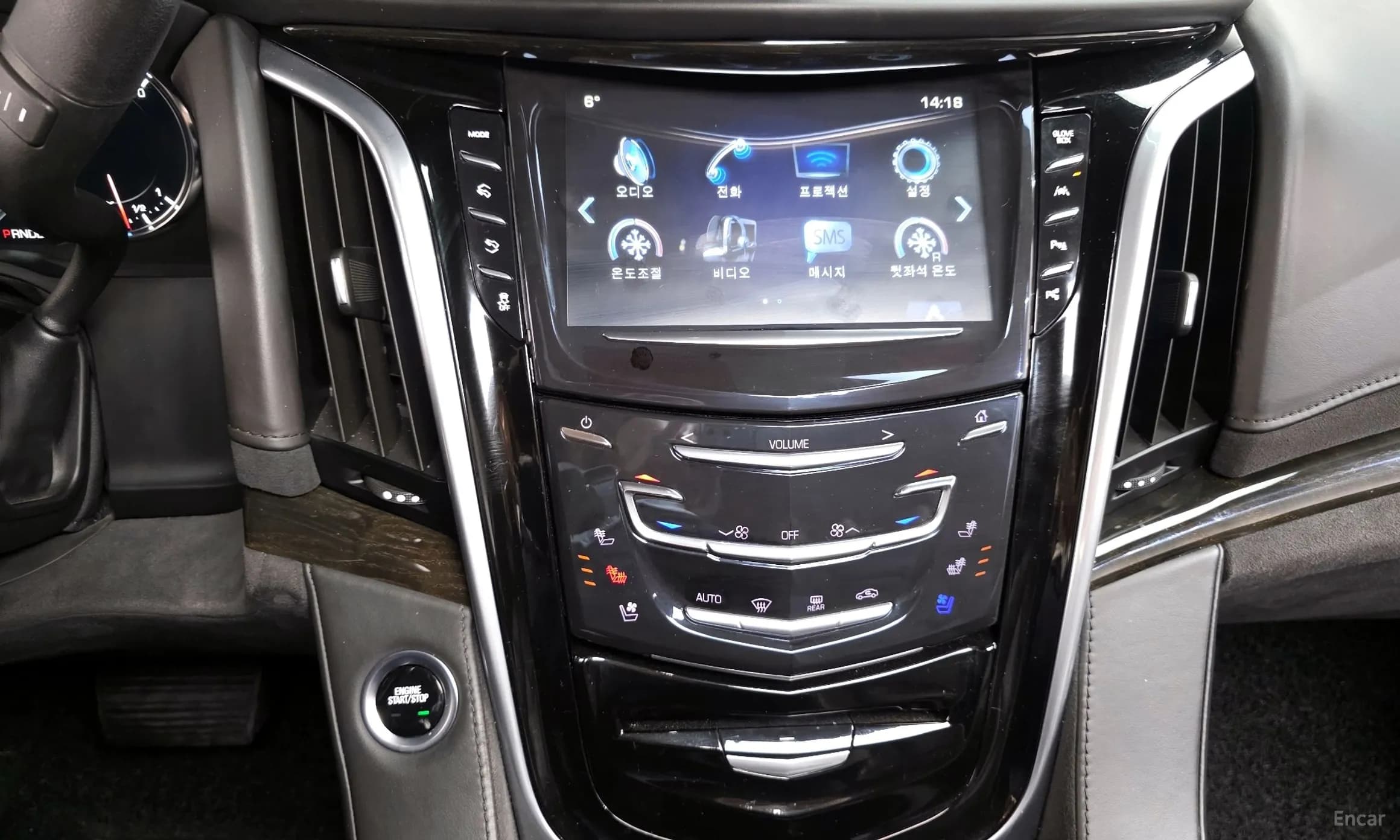 Escalade
