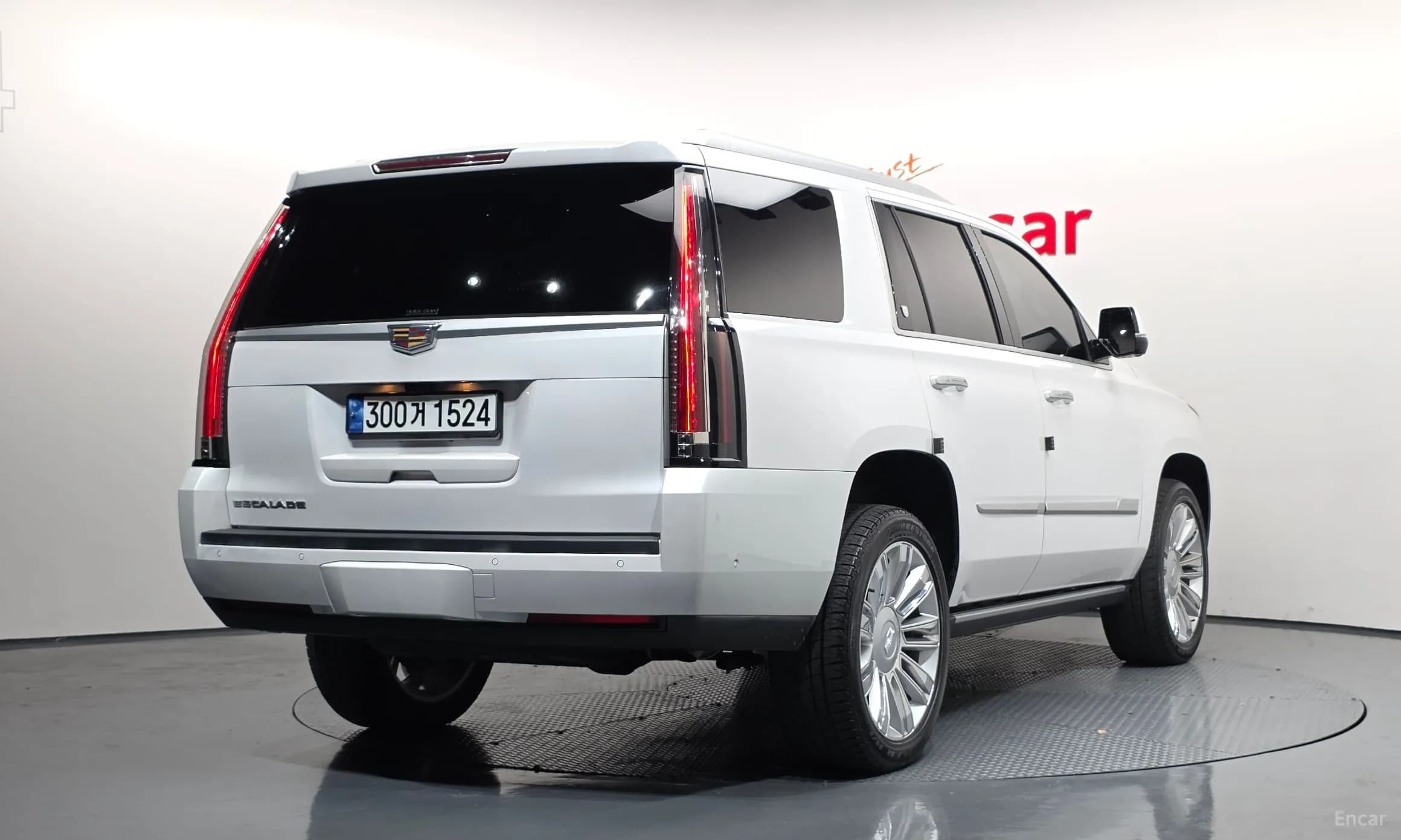 Escalade