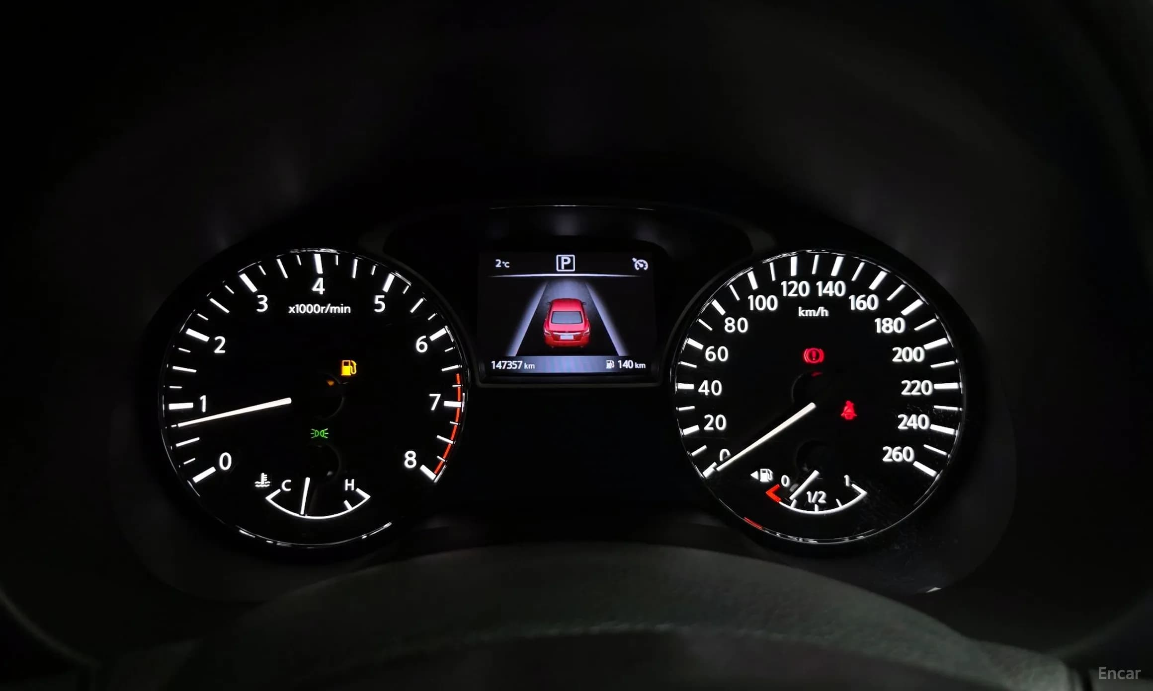 Altima